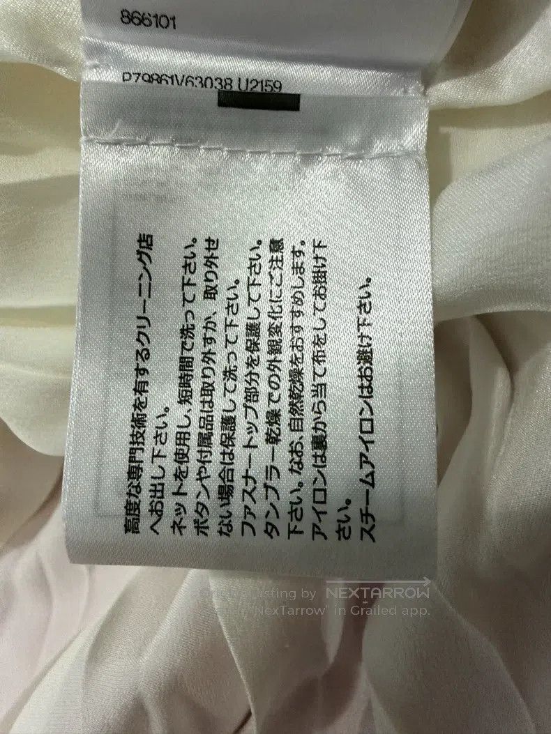 Chanel Chanel High-end handicraft workshop white diamond sling Size XS / US 0-2 / IT 36-38 - 6 Thumbnail