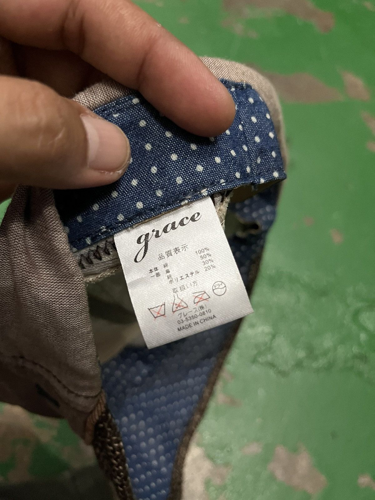 Japanese Brand × Vintage 🔥Grace Hats Sashiko Boro Japan Style Size ONE SIZE - 6 Thumbnail