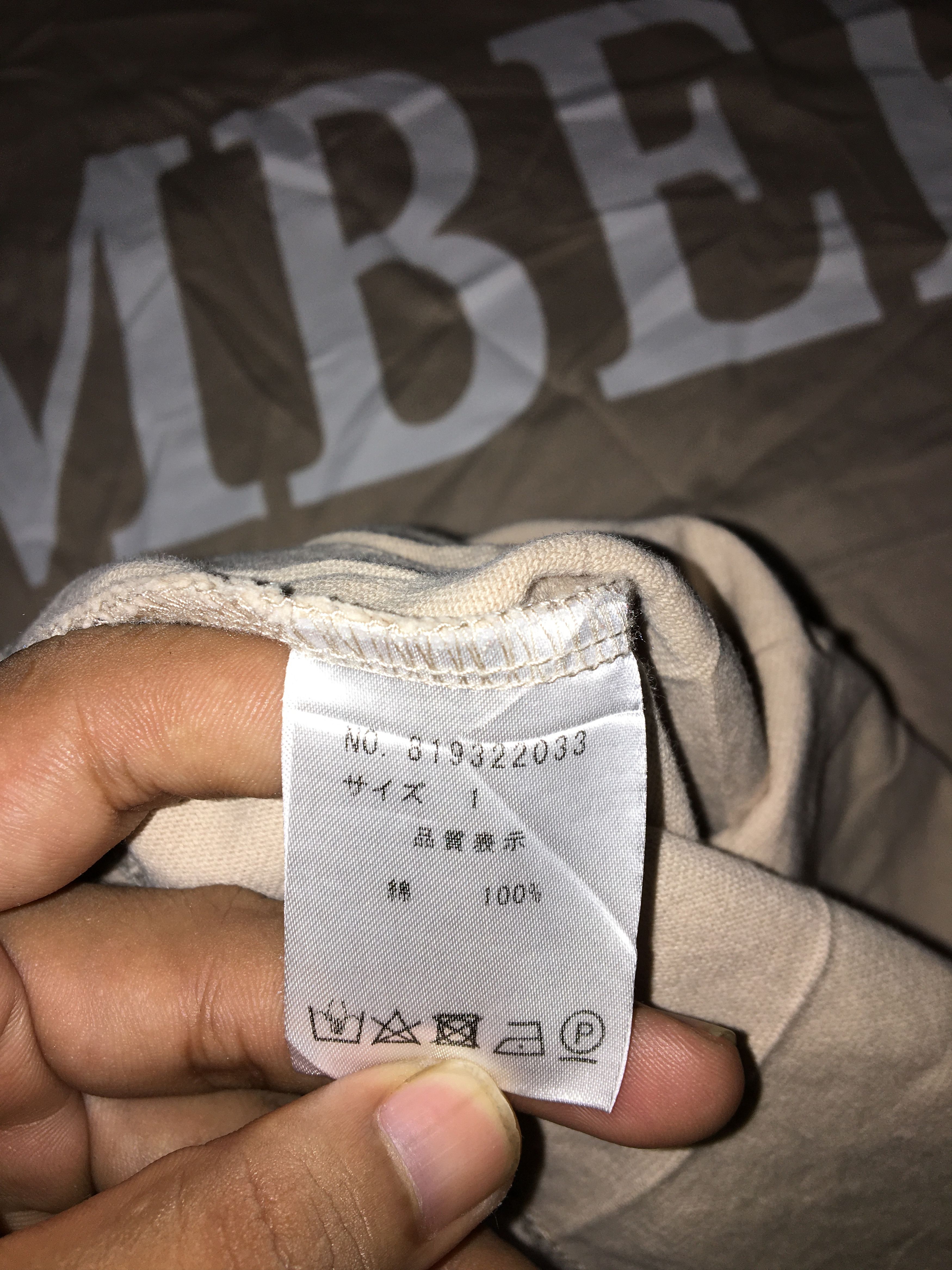 Japanese Brand Number Nine Spellout T shirt Size US M / EU 48-50 / 2 - 8 Thumbnail