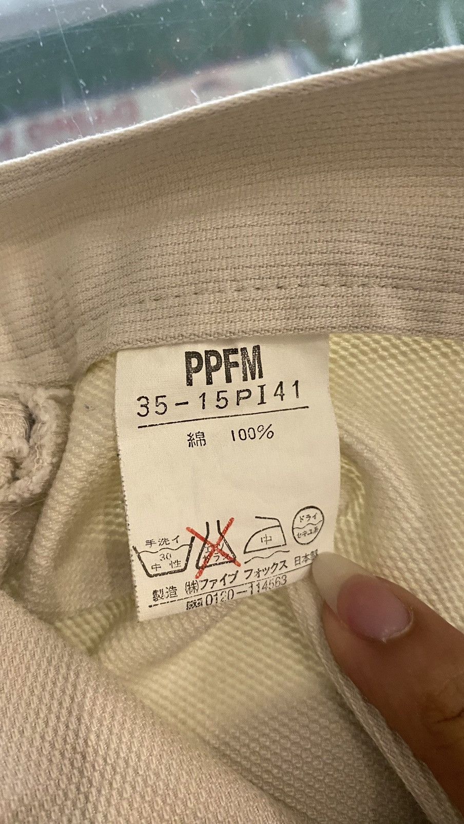 PPFM PPFM Double Knee Pants Size US 29 - 4 Thumbnail
