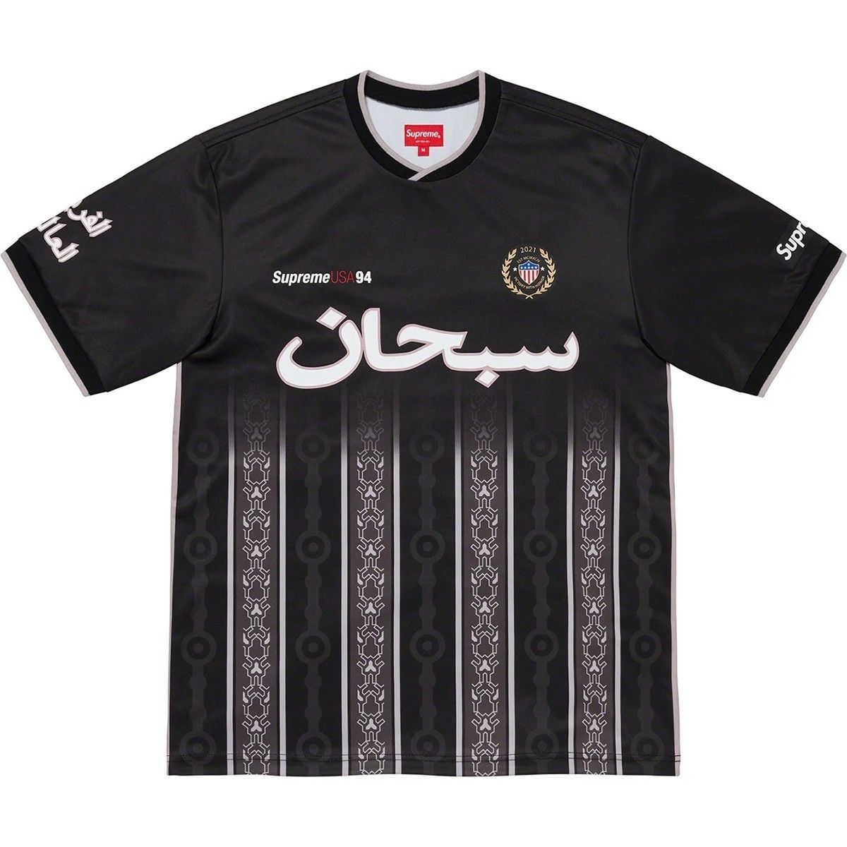 Supreme Supreme Arabic soccer jersey Size US M / EU 48-50 / 2 - 1 Thumbnail