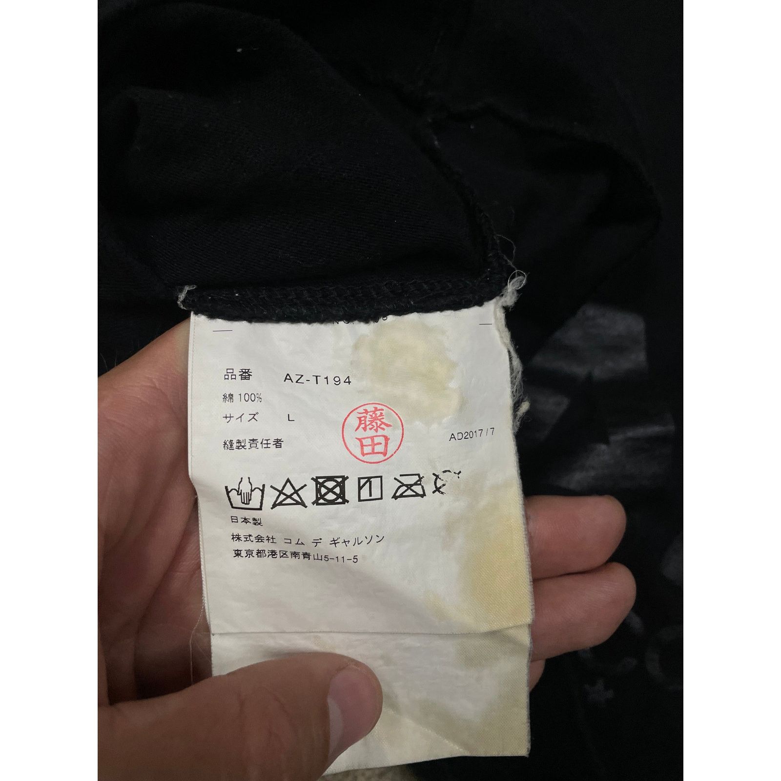 Comme des Garcons CDG Tee Black Hearts Large Used Size US L / EU 52-54 / 3 - 5 Thumbnail