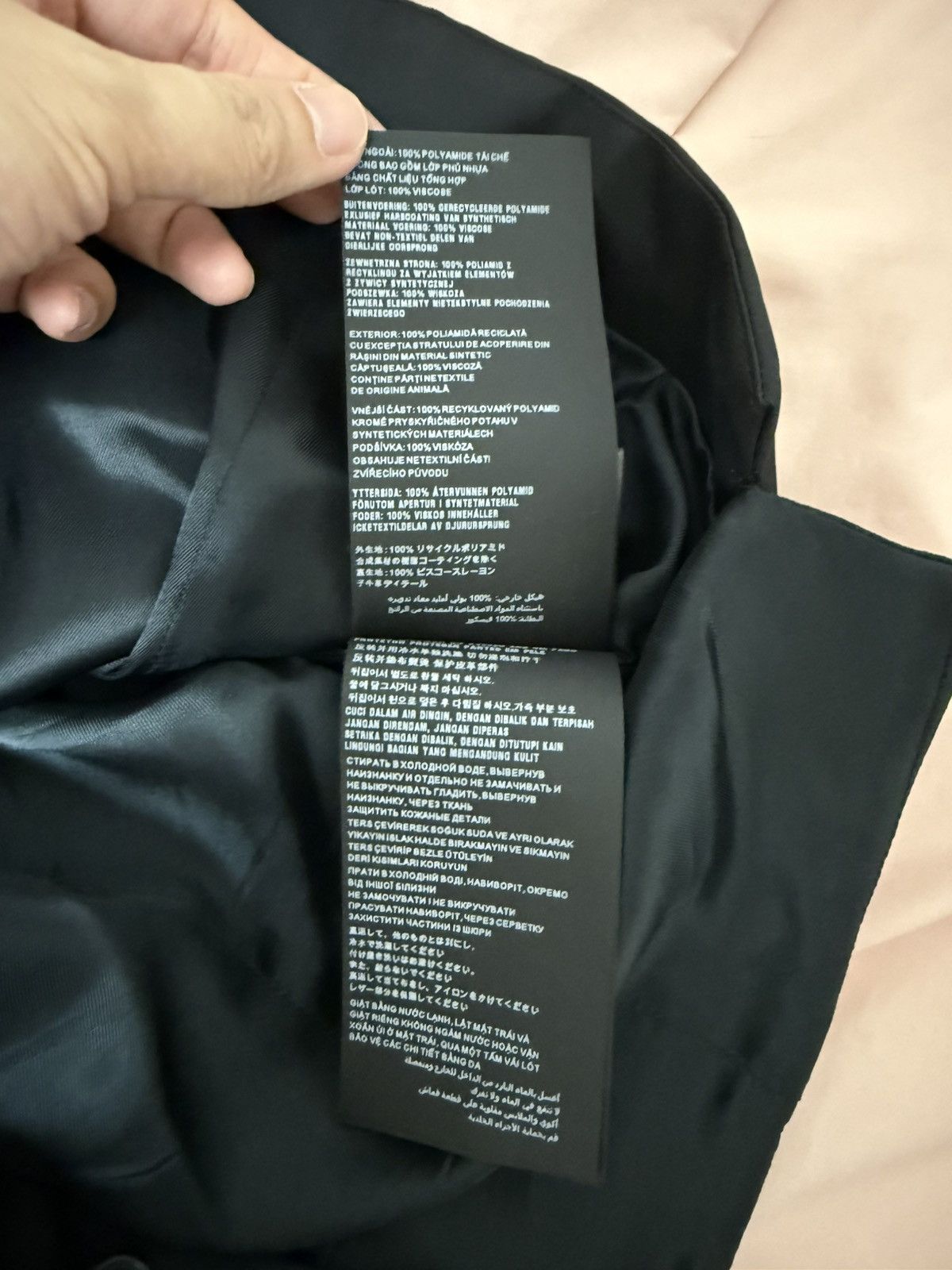 Prada Prada black re-nylon logo vest 48 Size US M / EU 48-50 / 2 - 8 Thumbnail