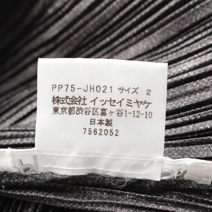 Issey Miyake Issey Miyake size:2 Black denim patterned sleeveless pleat Size XS / US 0-2 / IT 36-38 - 8 Thumbnail