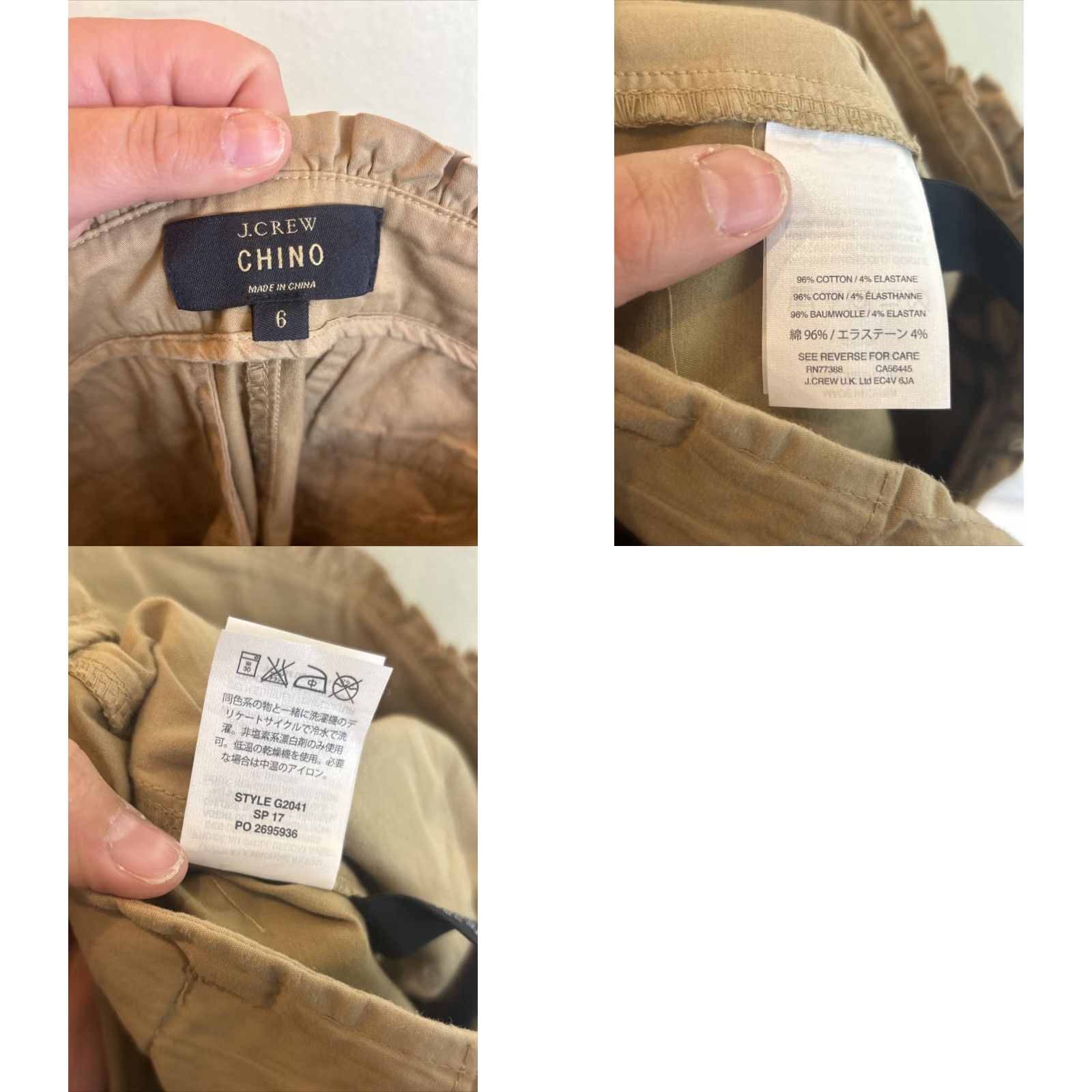 J.Crew VINTAGE? NO - (not vintage) J.CREW Chino Pants Beige 30x27 Women's Size 6 Pants Regular Fit Womens Size 28" / US 6 / IT 42 - 9 Thumbnail