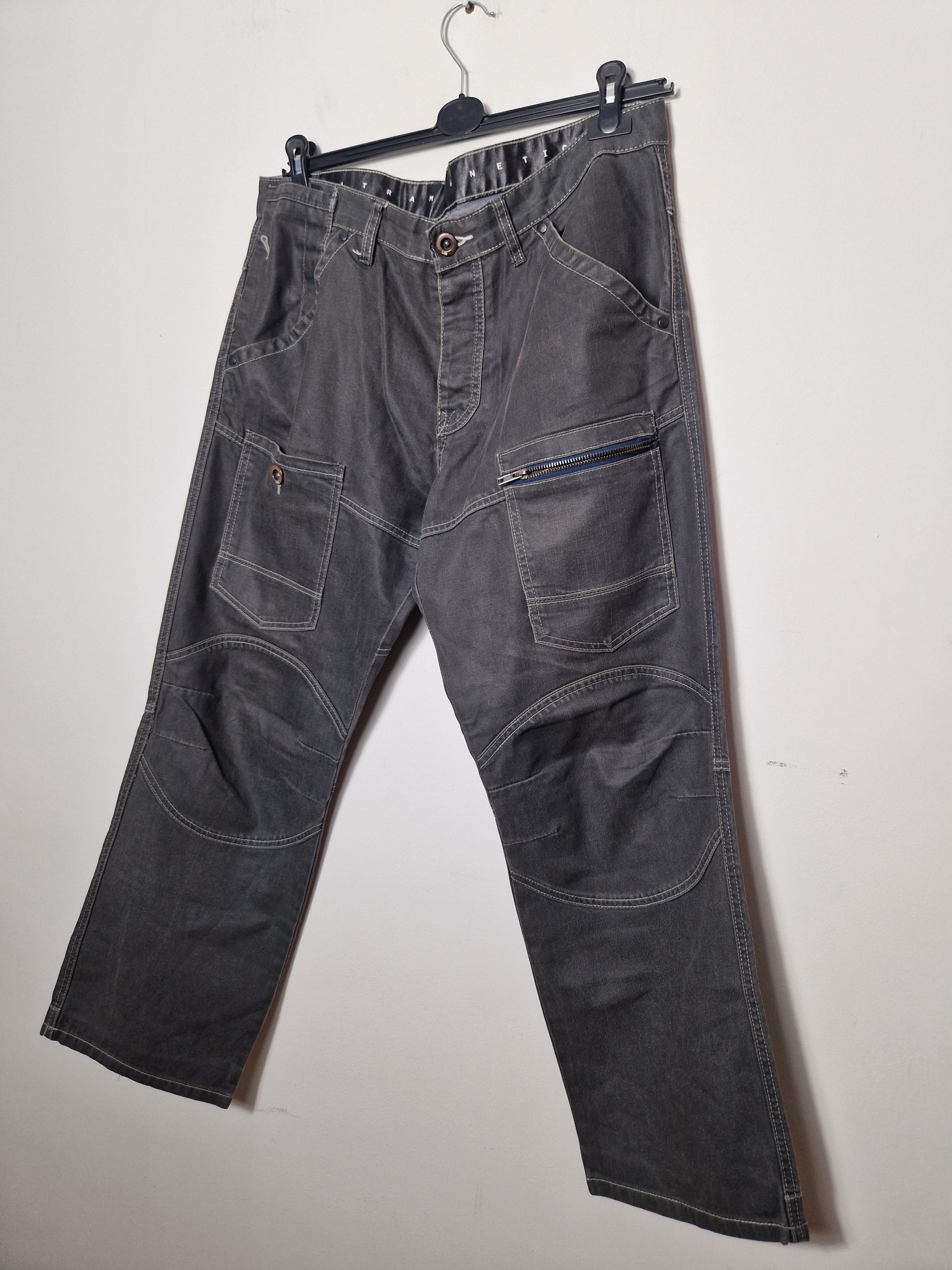 Japanese Brand × Vintage Ultramagnetic vintage y2k japanese cargo double knee pants Size US 36 / EU 52 - 6 Thumbnail