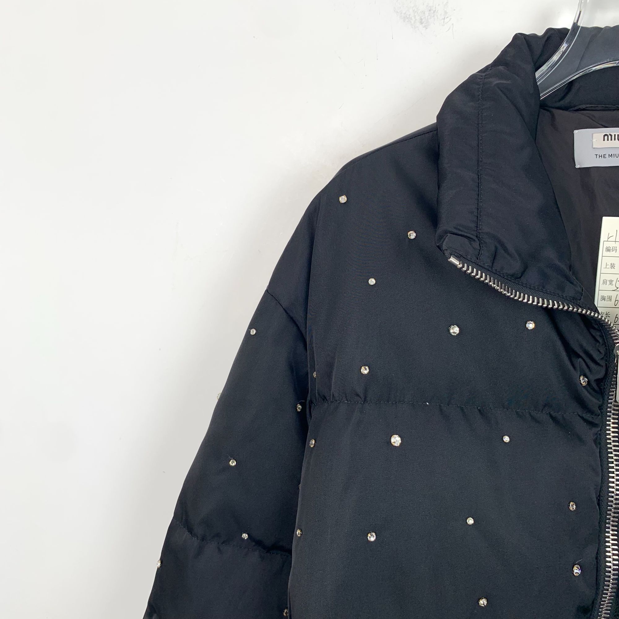Miu Miu Miu Miu Womens Black Studded Puffer Jacket Size S Made In It Size S / US 4 / IT 40 - 3 Thumbnail