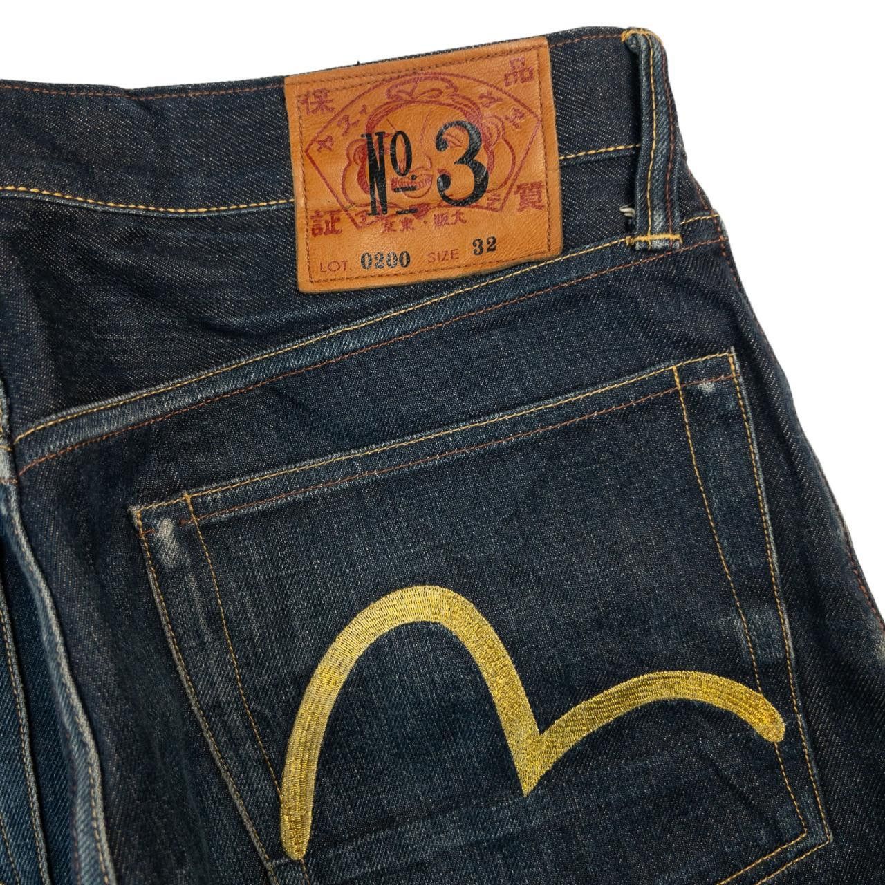 Evisu Vintage Evisu Double Gull Japanese Denim Jeans Size W34 Size US 34 / EU 50 - 7 Thumbnail