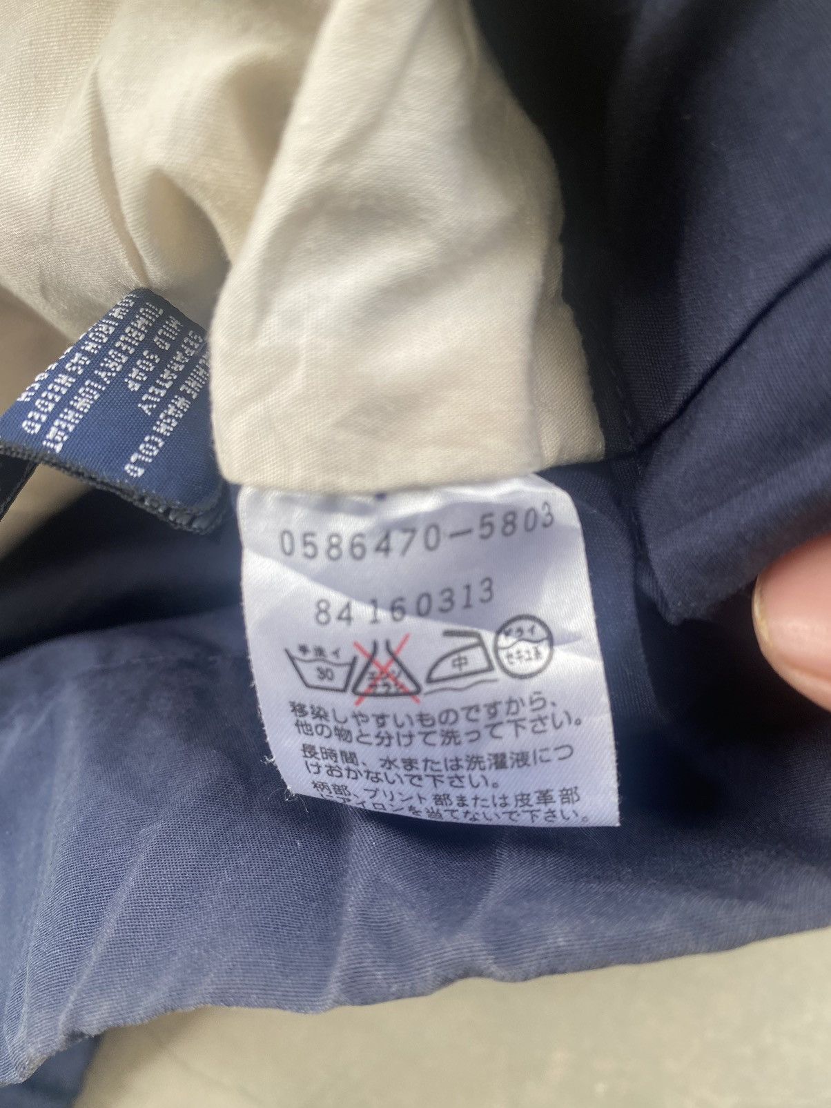 Tommy Hilfiger VINTAGE TOMMY HILFIGER SAILING GEAR COLOUR BLOCK Size US L / EU 52-54 / 3 - 9 Thumbnail