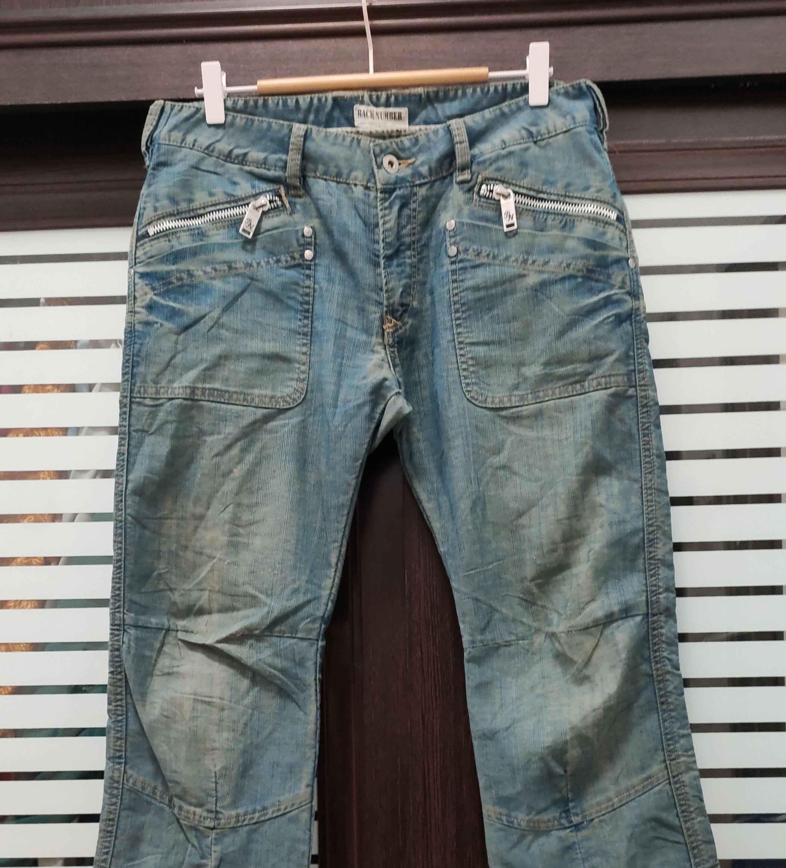 Japanese Brand 💥 Sick Back Number Pants 💥 Size US 32 / EU 48 - 1 Thumbnail