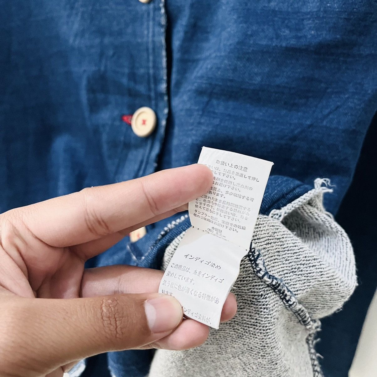 Japanese Brand Pippin Standard Unfinished Indigo Blue Cotton Cardigan Size US M / EU 48-50 / 2 - 6 Thumbnail