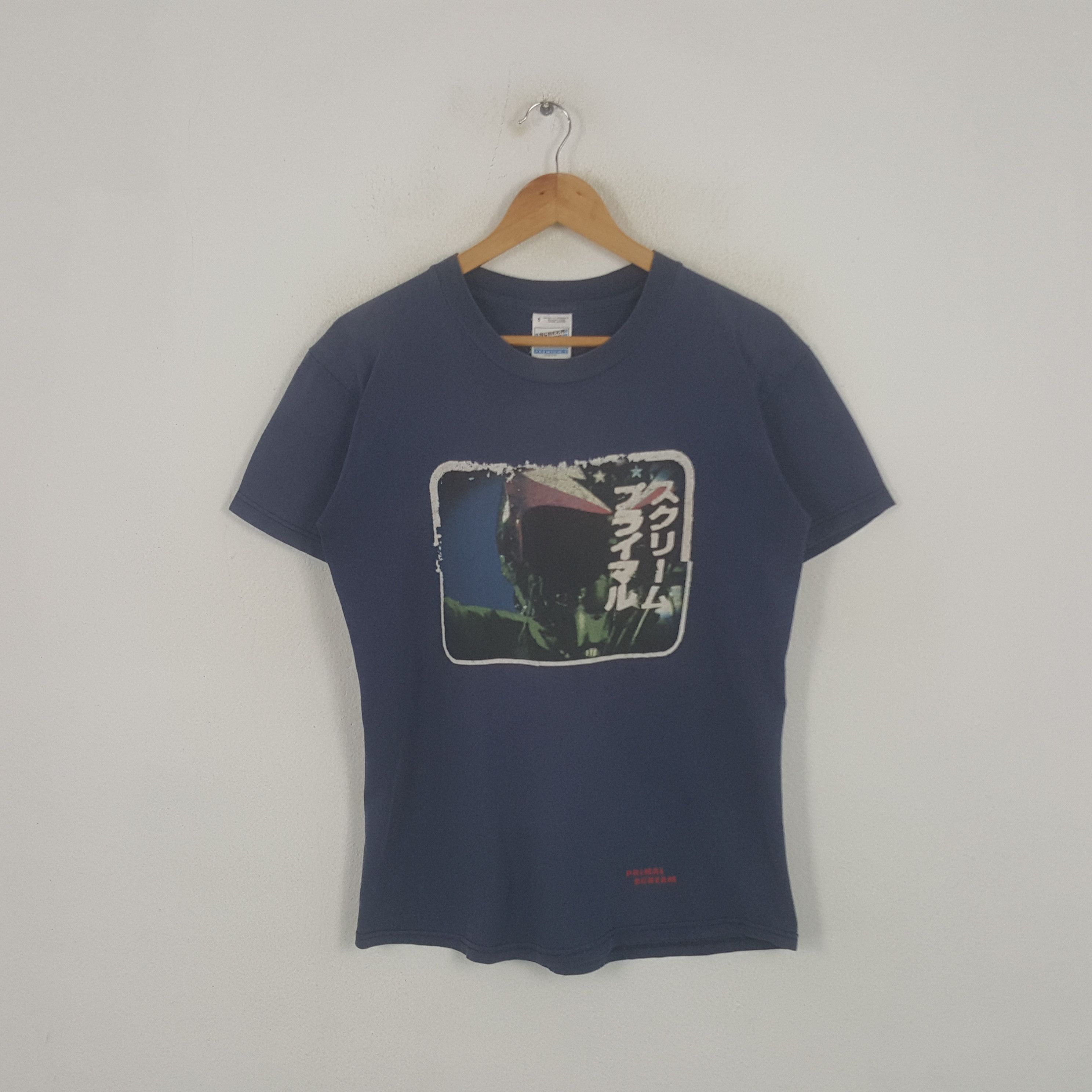 Band Tees × Vintage Vintage Primal Scream Britpop Rock Band Tshirt Size US M / EU 48-50 / 2 - 1 Thumbnail