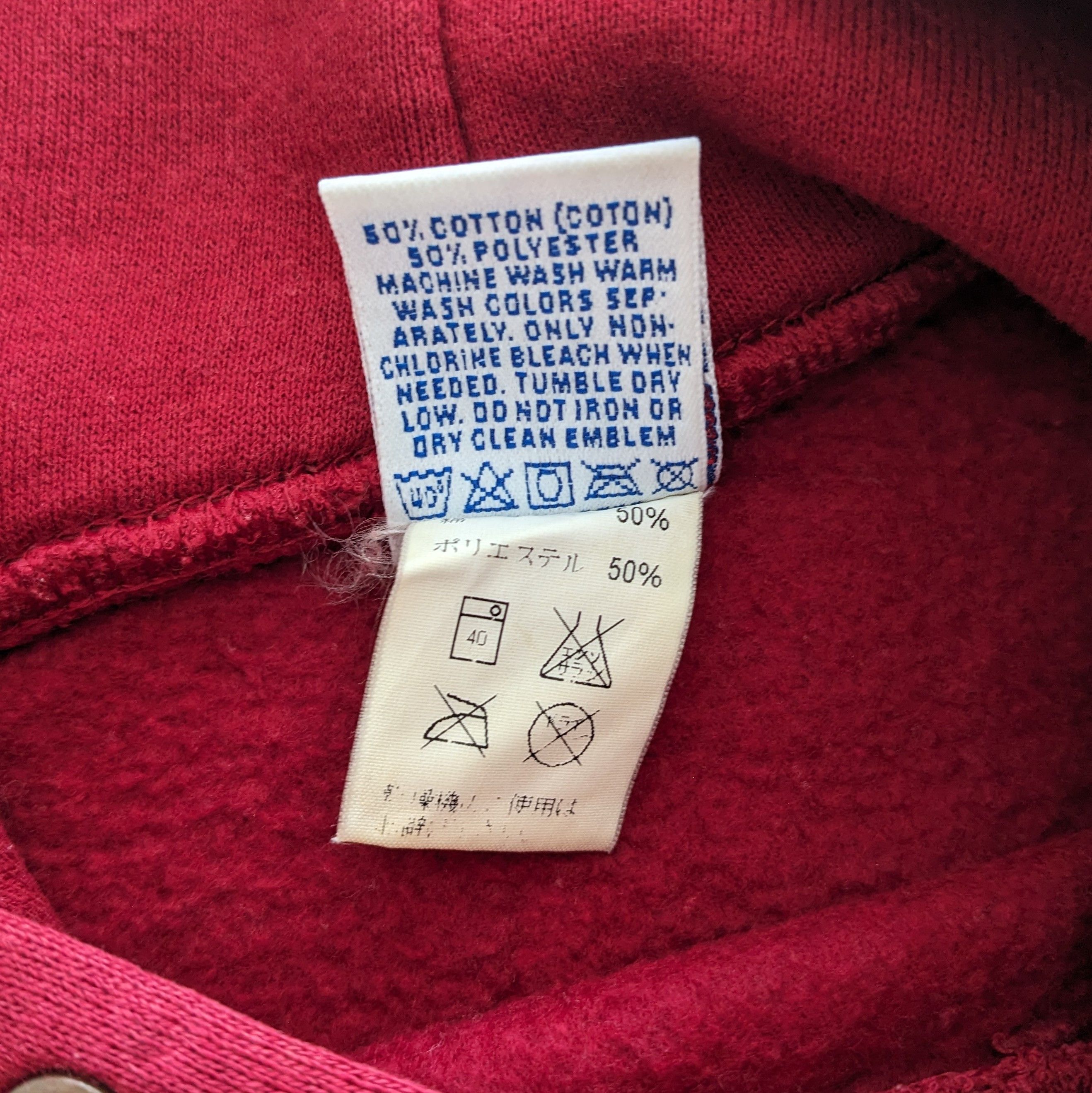L.L. Bean Vintage L.L BEAN X Russell Athletic Hoodies Size US XS / EU 42 / 0 - 7 Thumbnail