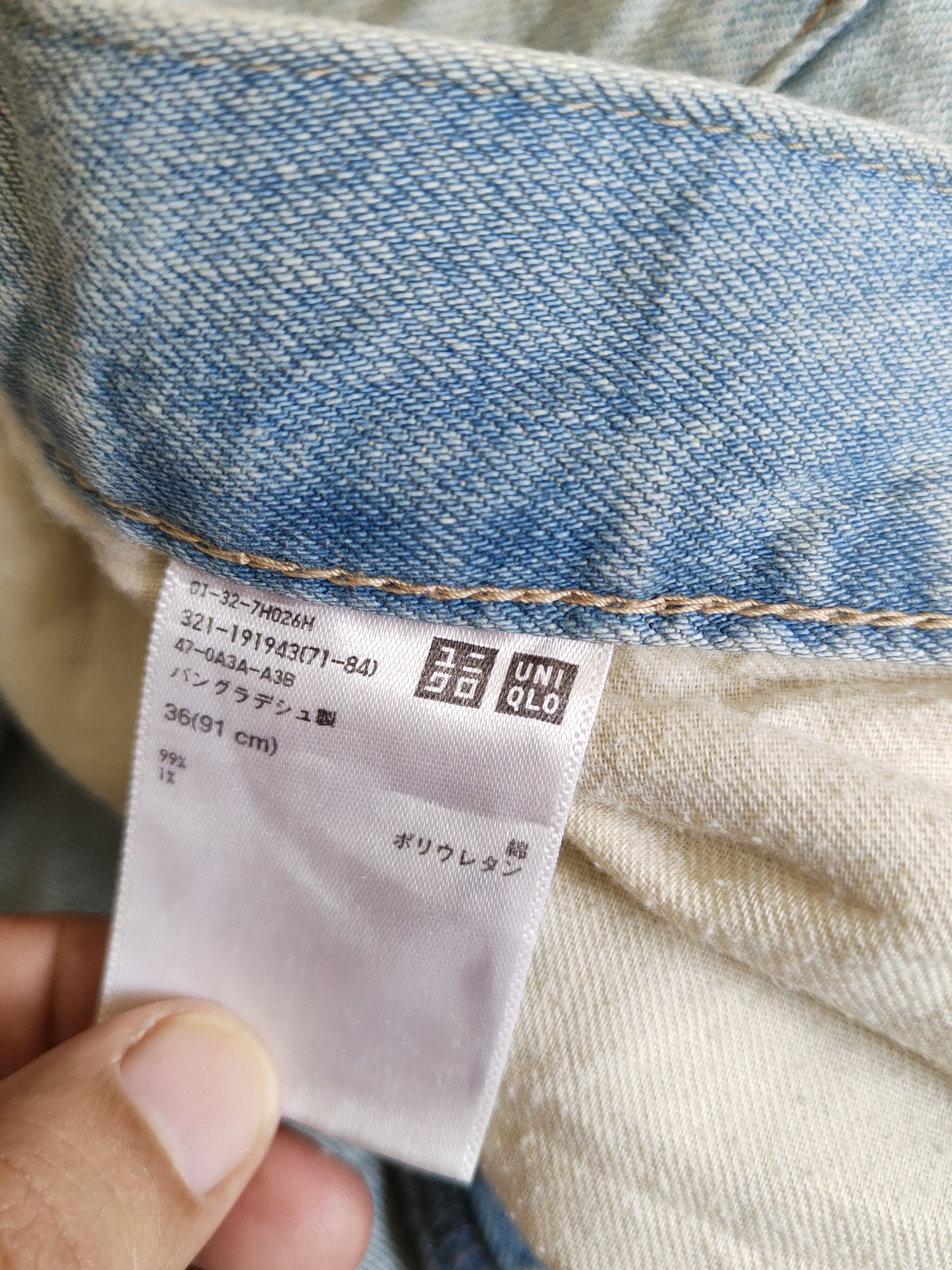 Japanese Brand Uniqlo Faded Distressed dirty patchwork ripped Denim #S1533 Size US 37 - 17 Thumbnail