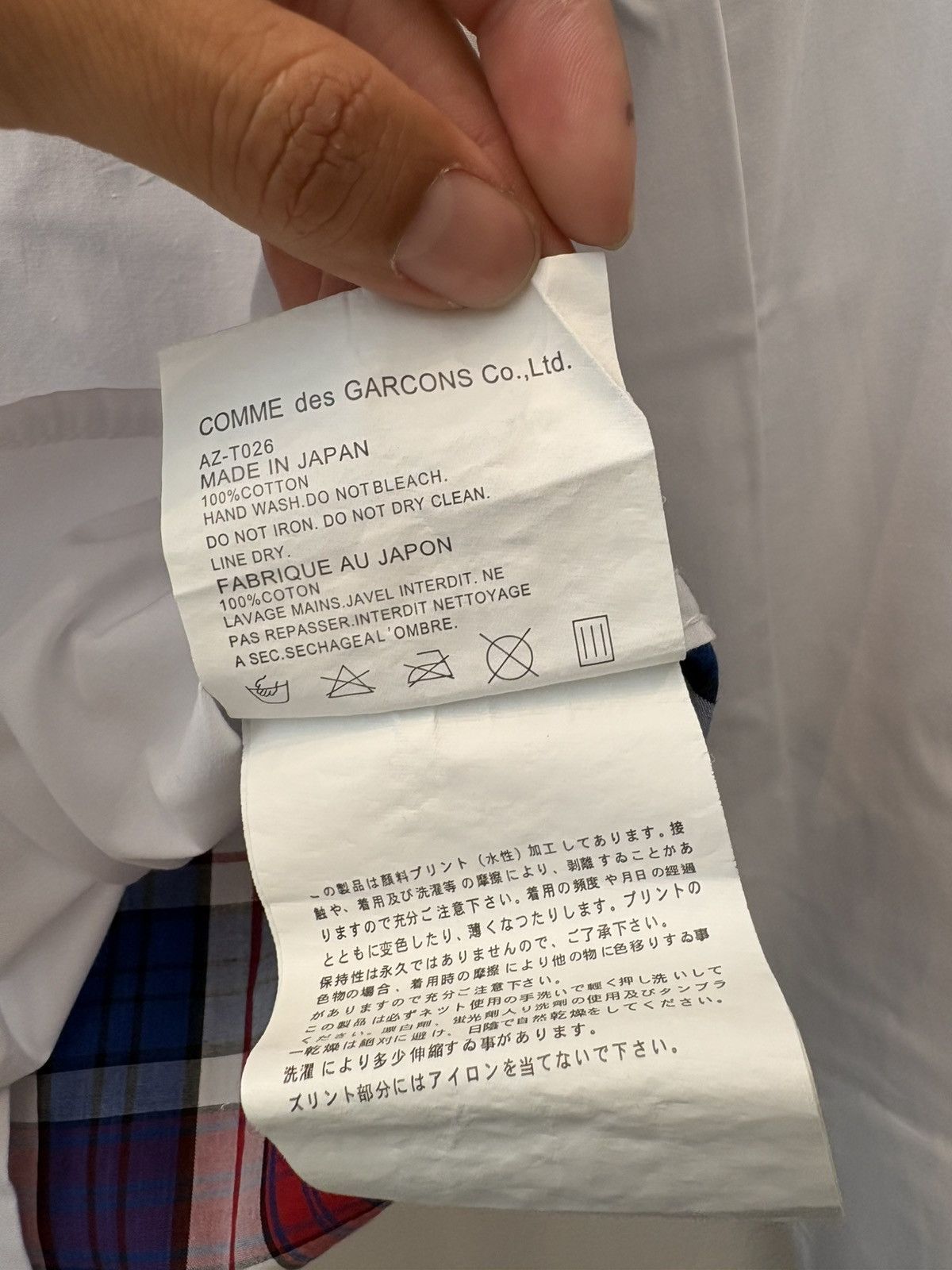 Junya Watanabe Junya Watanabe for Comme des Garçons MAN AD2005s Size US M / EU 48-50 / 2 - 11 Thumbnail