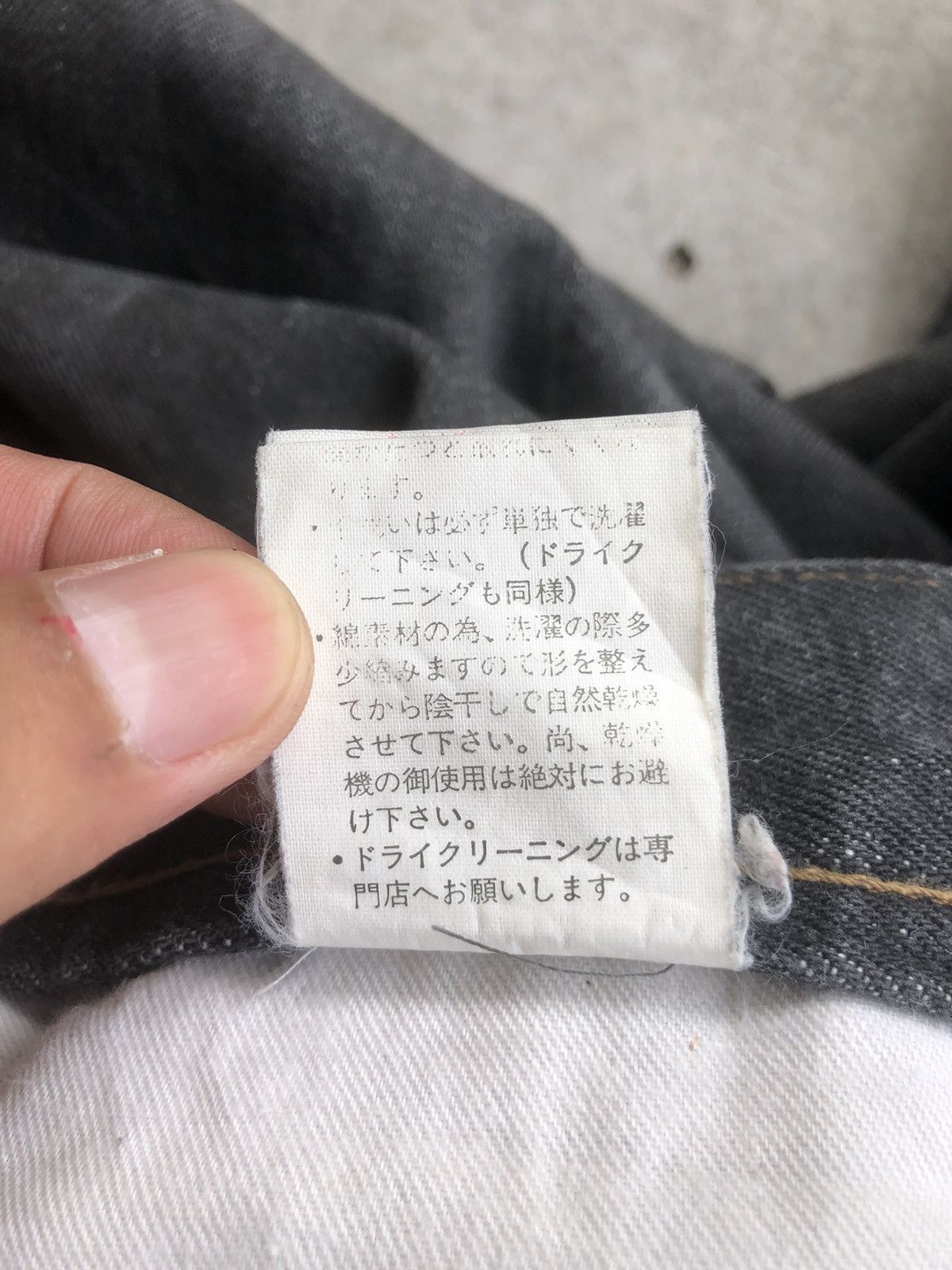 Japanese Brand Comme Ca Du Selvedge Denim Distressed Jeans Size US 30 / EU 46 - 22 Thumbnail