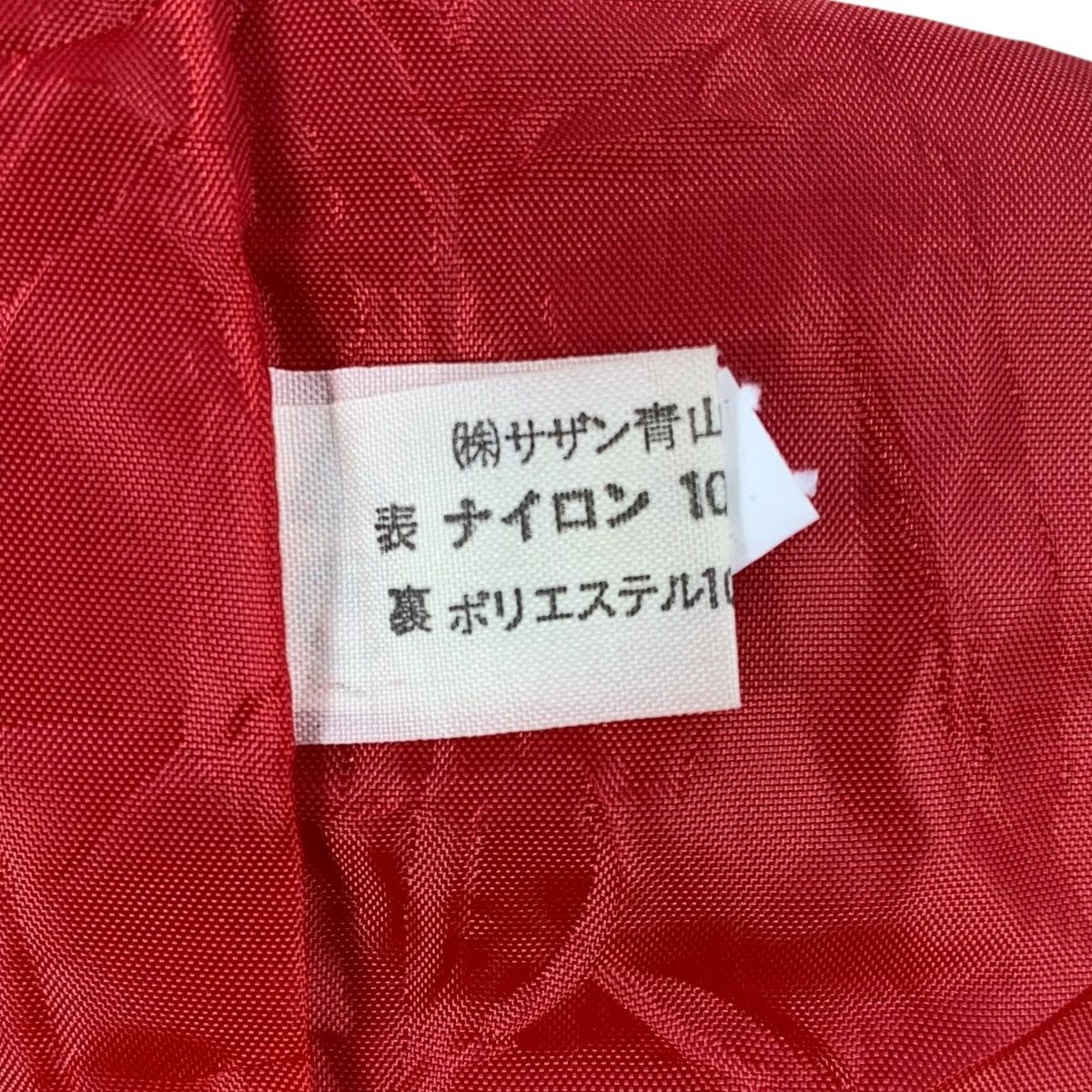 Fiorucci × Vintage Vintage FIORUCCI Italy Italian Designer Jacket Windbreaker Size US XL / EU 56 / 4 - 9 Thumbnail