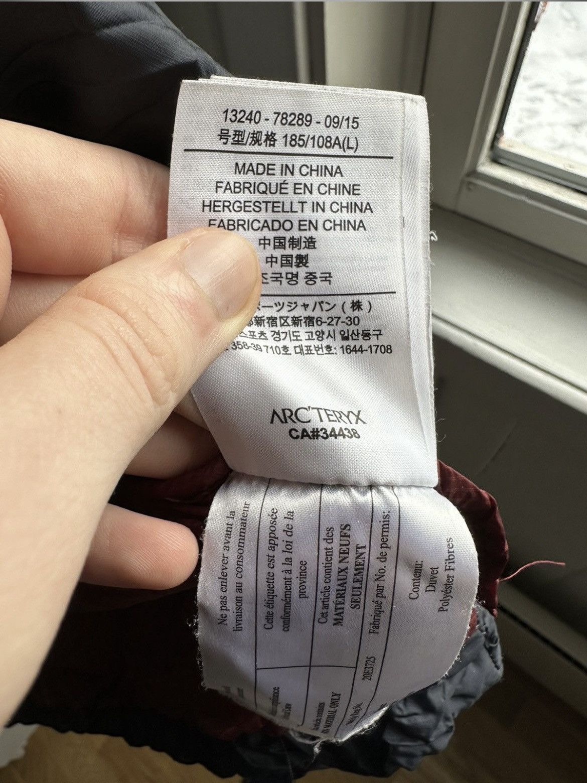 Arc'teryx Cerium LT Admiral Size US L / EU 52-54 / 3 - 11 Thumbnail