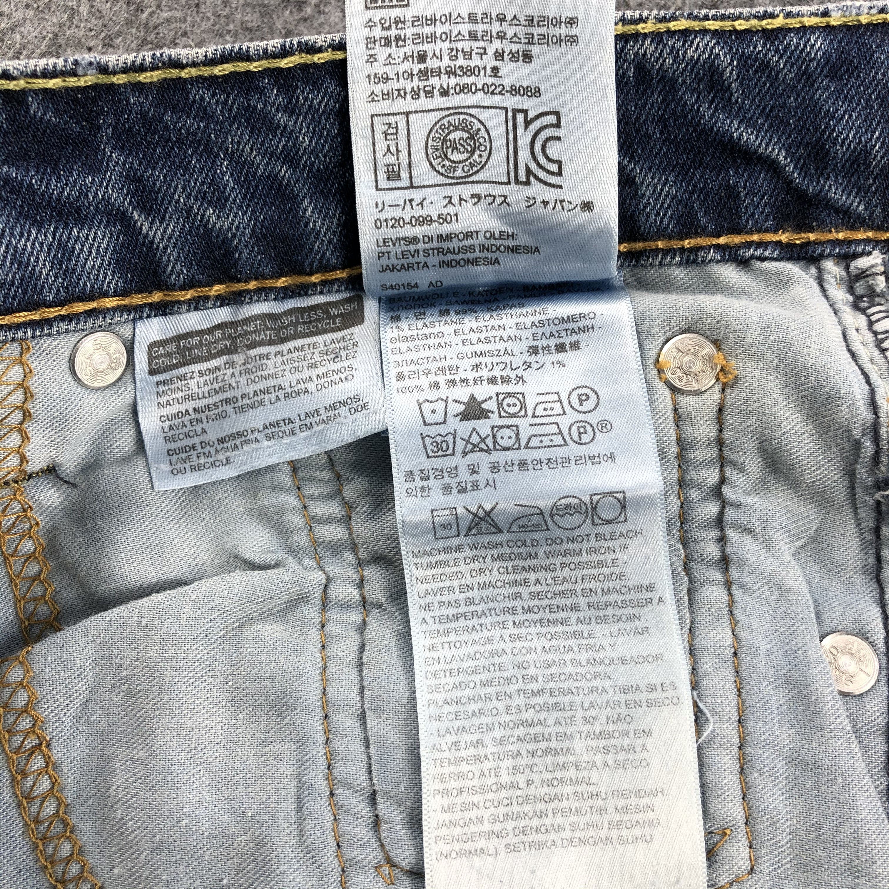 Levi's × Vintage Vintage Levis 511 Jeans-JM1400 Size US 30 / EU 46 - 10 Thumbnail
