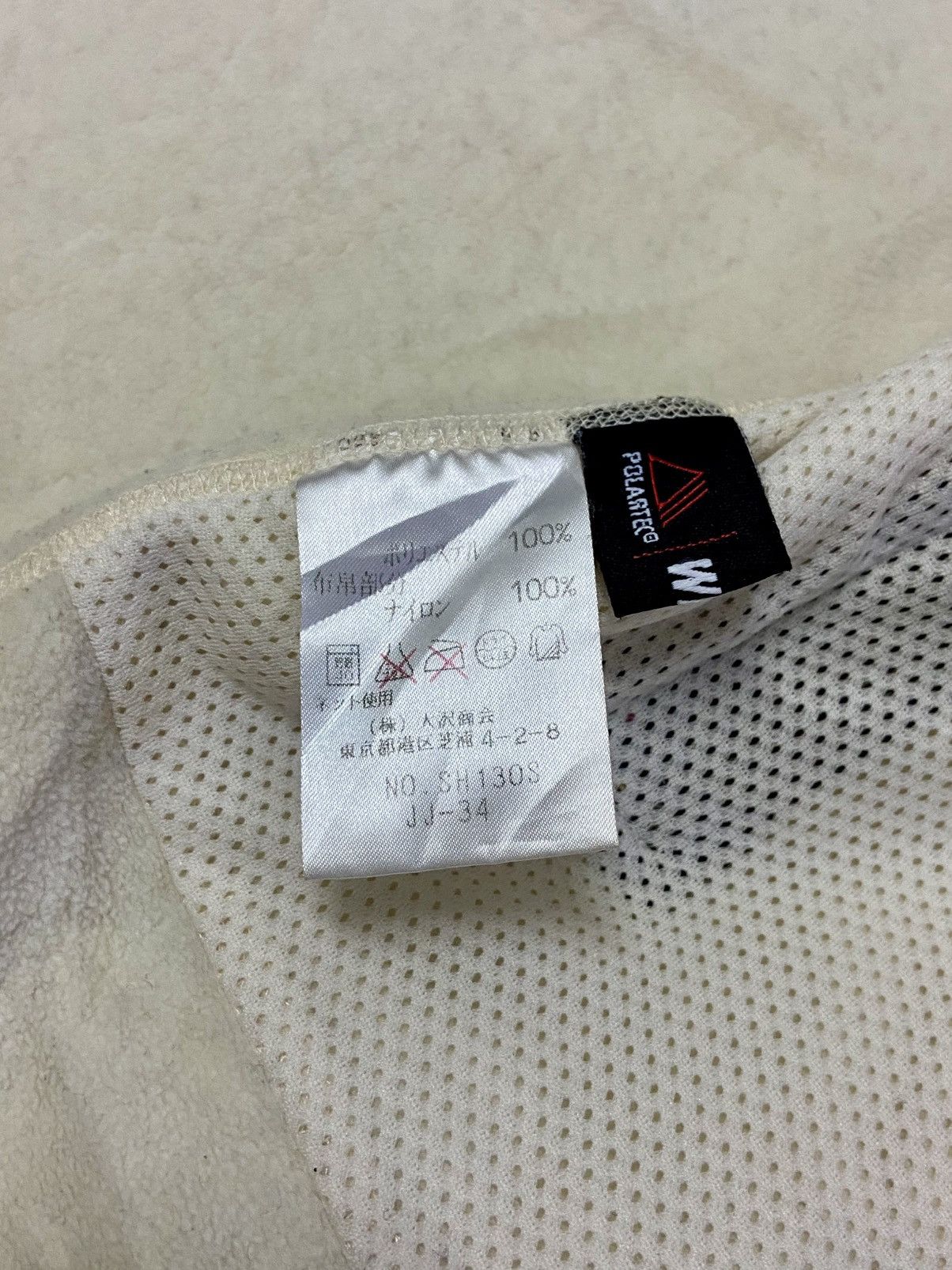 Lacoste LA COSTE SHERPA VEST Size US M / EU 48-50 / 2 - 14 Thumbnail