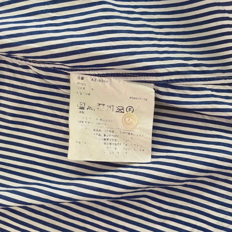 Comme des Garcons Comme Des Garcons Classic striped long-sleeved shirt Size S / US 4 / IT 40 - 4 Thumbnail