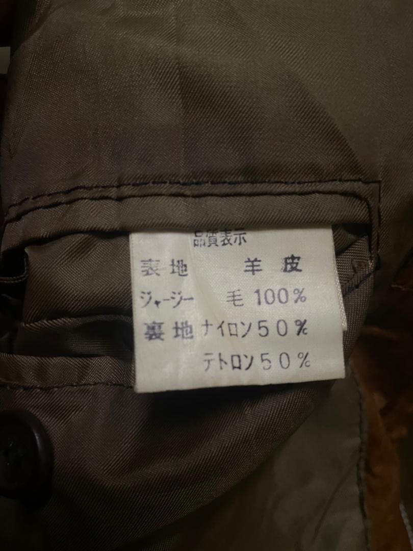 Japanese Brand × Vintage Suede leather zipper jacket by avio Size US M / EU 48-50 / 2 - 6 Thumbnail