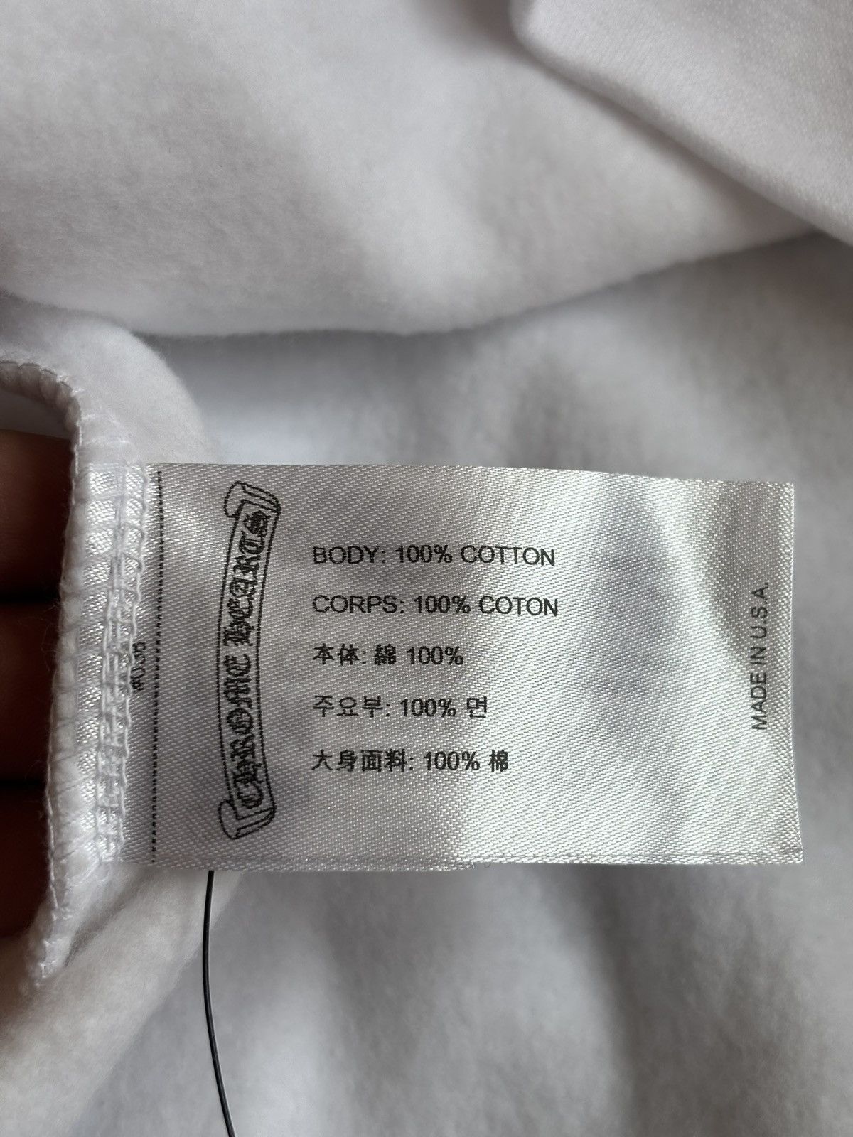 Chrome Hearts Chrome Hearts White Miami Horseshoe Hoodie Size US XL / EU 56 / 4 - 7 Thumbnail