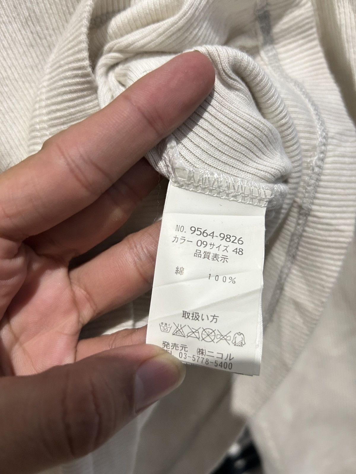 Japanese Brand Nicole Club For Men by N.C.F.M. Longsleeve Size US S / EU 44-46 / 1 - 4 Thumbnail