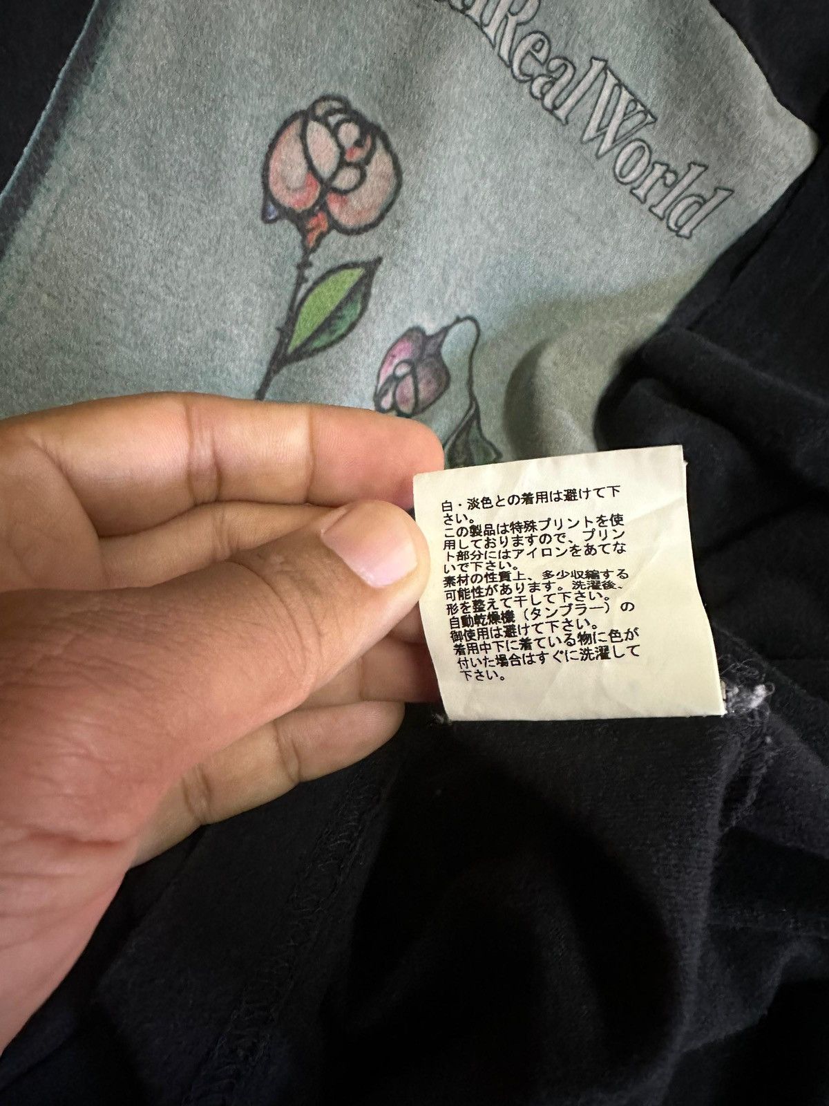 Undercover Unreal Real World By Undercover Tee Size US M / EU 48-50 / 2 - 8 Thumbnail