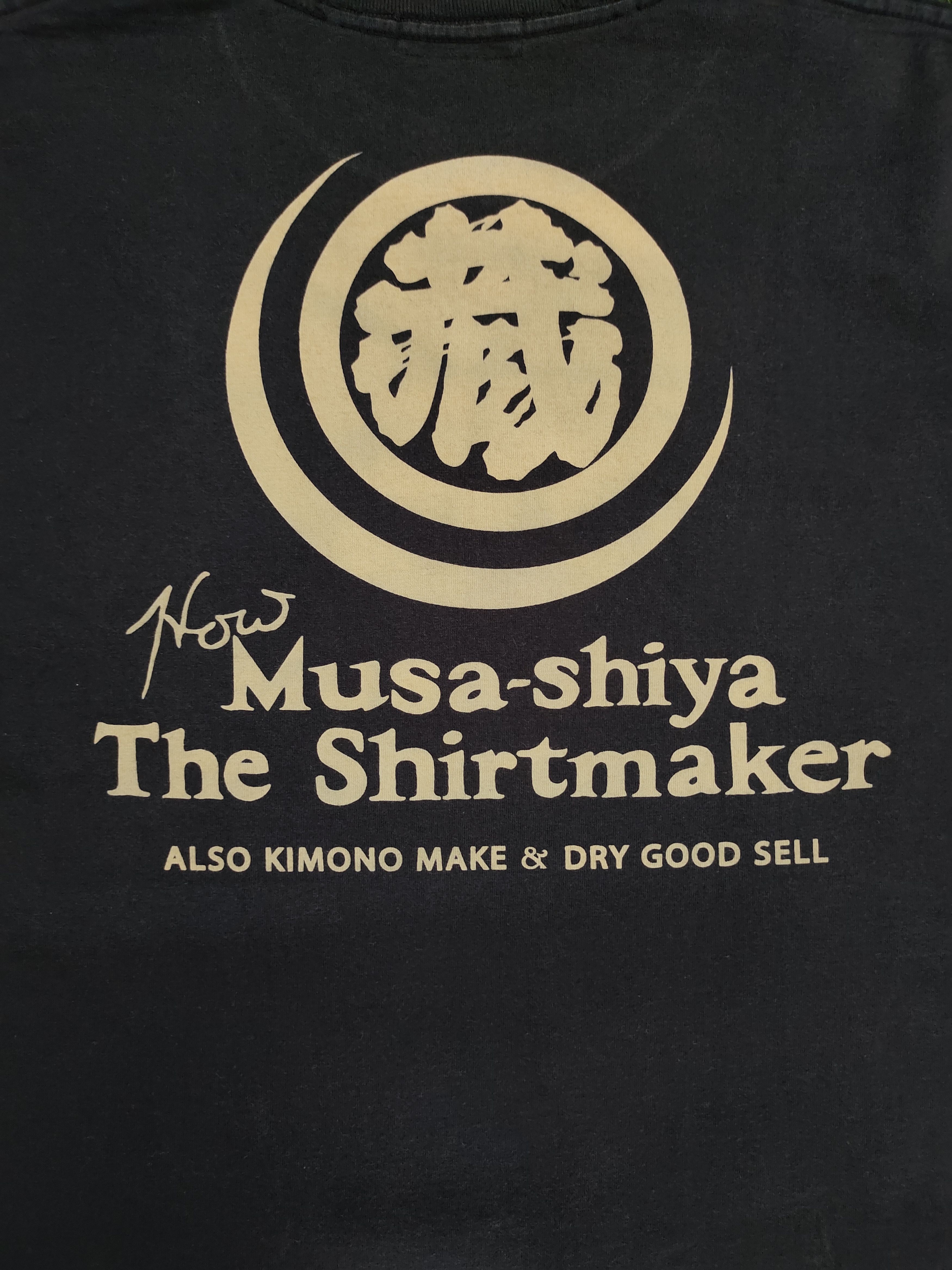Sun Surf Vintage 90s Sun Surf Musa-shiya The Shirtmaker T-Shirt Size US L / EU 52-54 / 3 - 3 Thumbnail