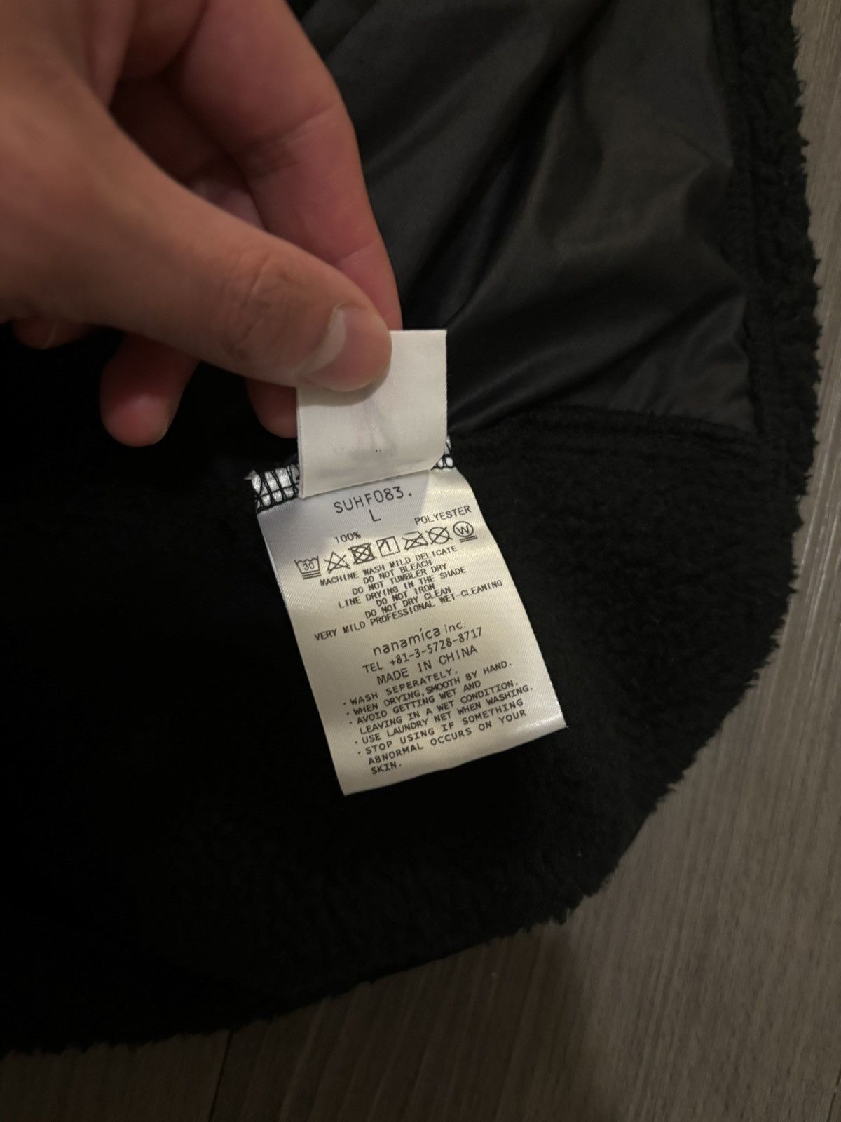 Nanamica Nanamica X END Fleece Jacket Size US L / EU 52-54 / 3 - 7 Thumbnail