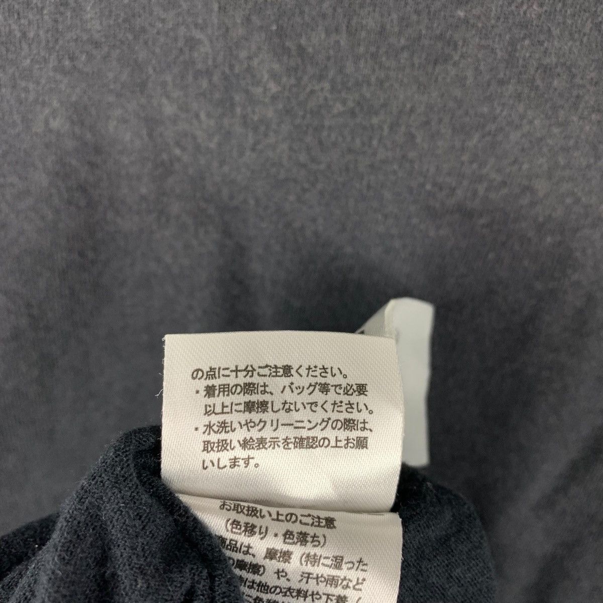 Band Tees × Migos × Rap Tees MIGOS American hip hop group photo tee Size US M / EU 48-50 / 2 - 12 Thumbnail