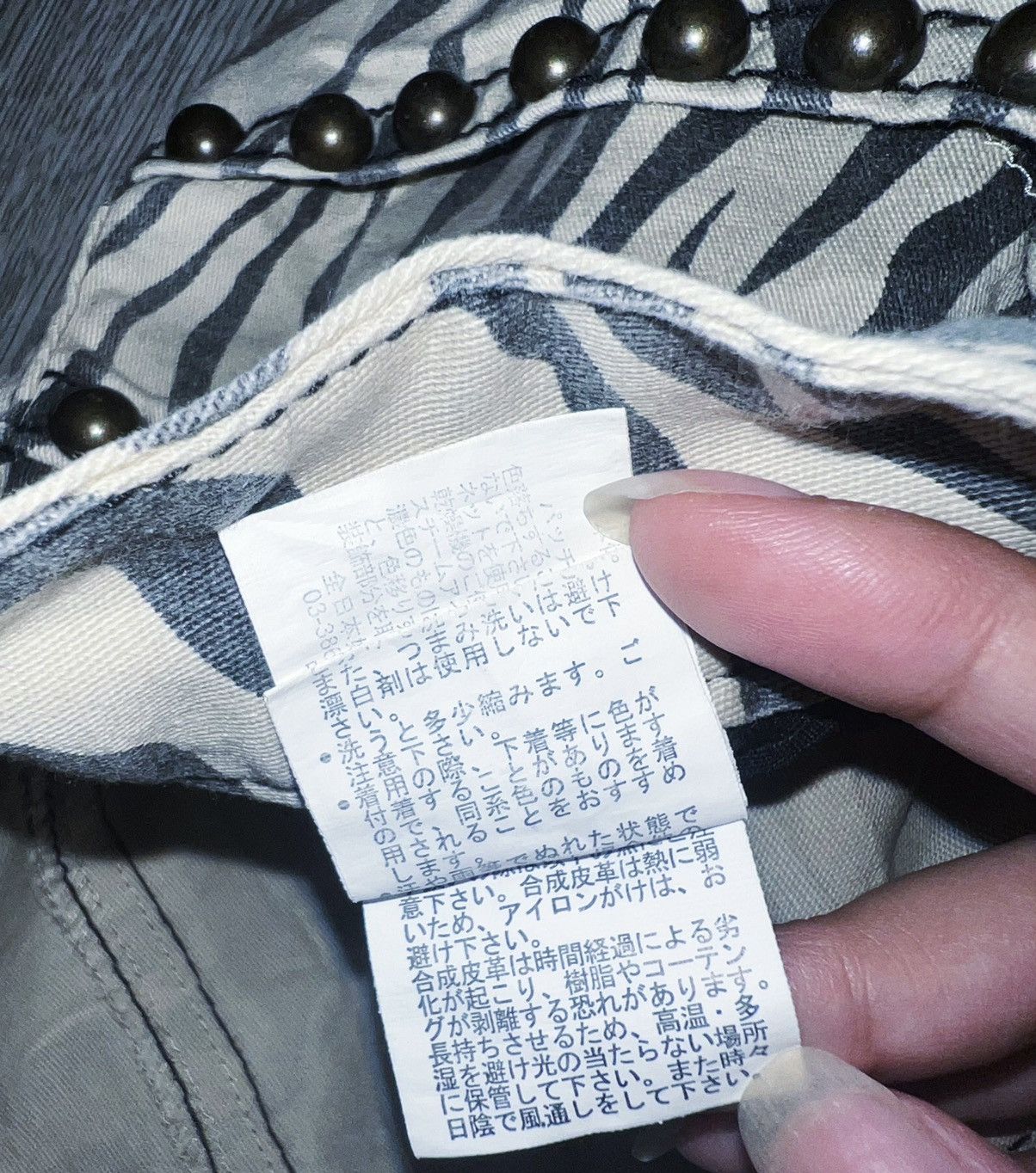 Seditionaries Zebra Gyaru mini shorts 🦓 Size 26" / US 2 / IT 38 - 7 Thumbnail