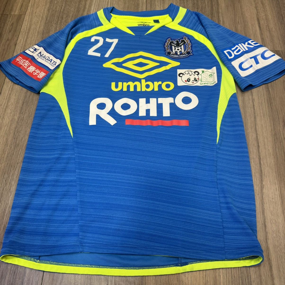 Umbro Osaka Gamba player issued/worn training jersey Size US M / EU 48-50 / 2 - 1 Thumbnail