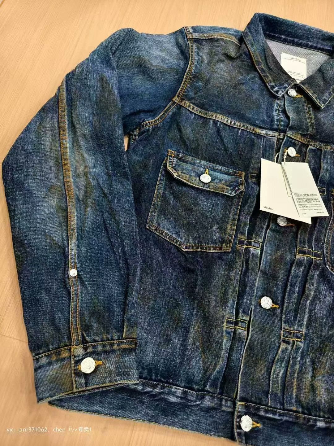 Visvim VISVIM 19AW 101 JKT DRY1000 Size US M / EU 48-50 / 2 - 3 Thumbnail