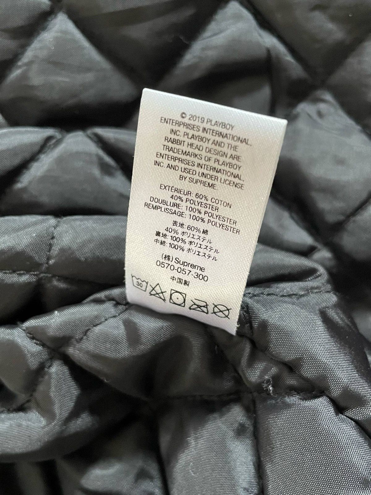 Supreme Used Supreme Playboy Crew Jacket Authentic Size M Rare Size US M / EU 48-50 / 2 - 6 Thumbnail
