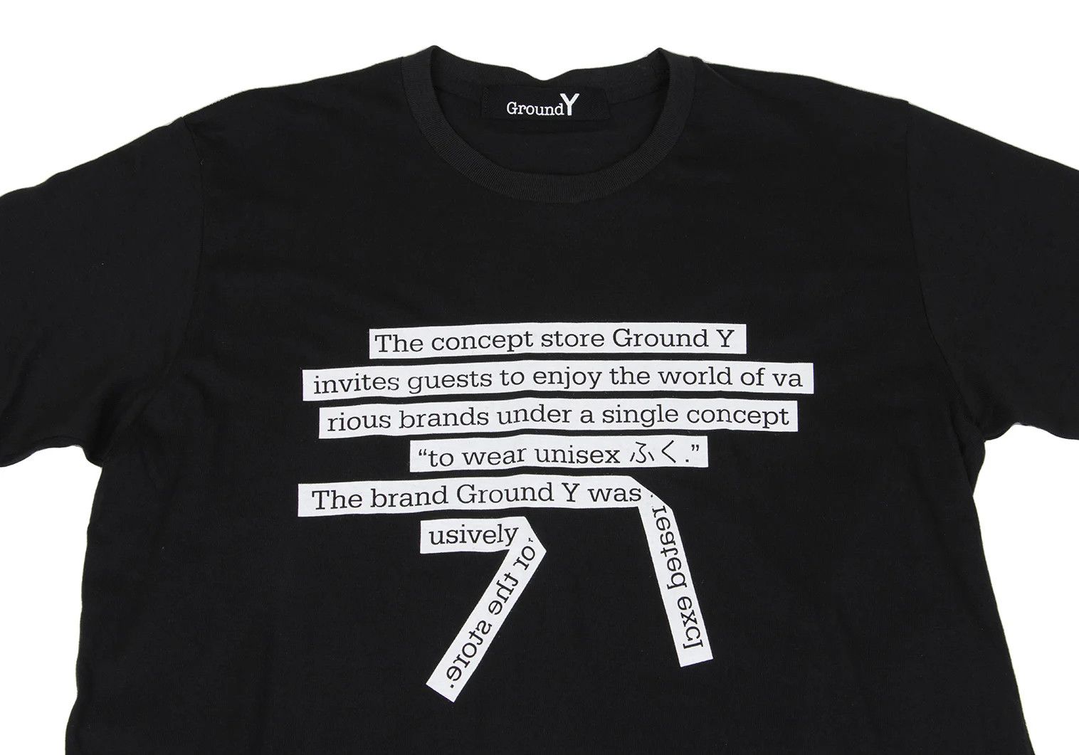 Yohji Yamamoto Cotton Message Print T-Shirt in Black Size 4 Size US XL / EU 56 / 4 - 2 Thumbnail