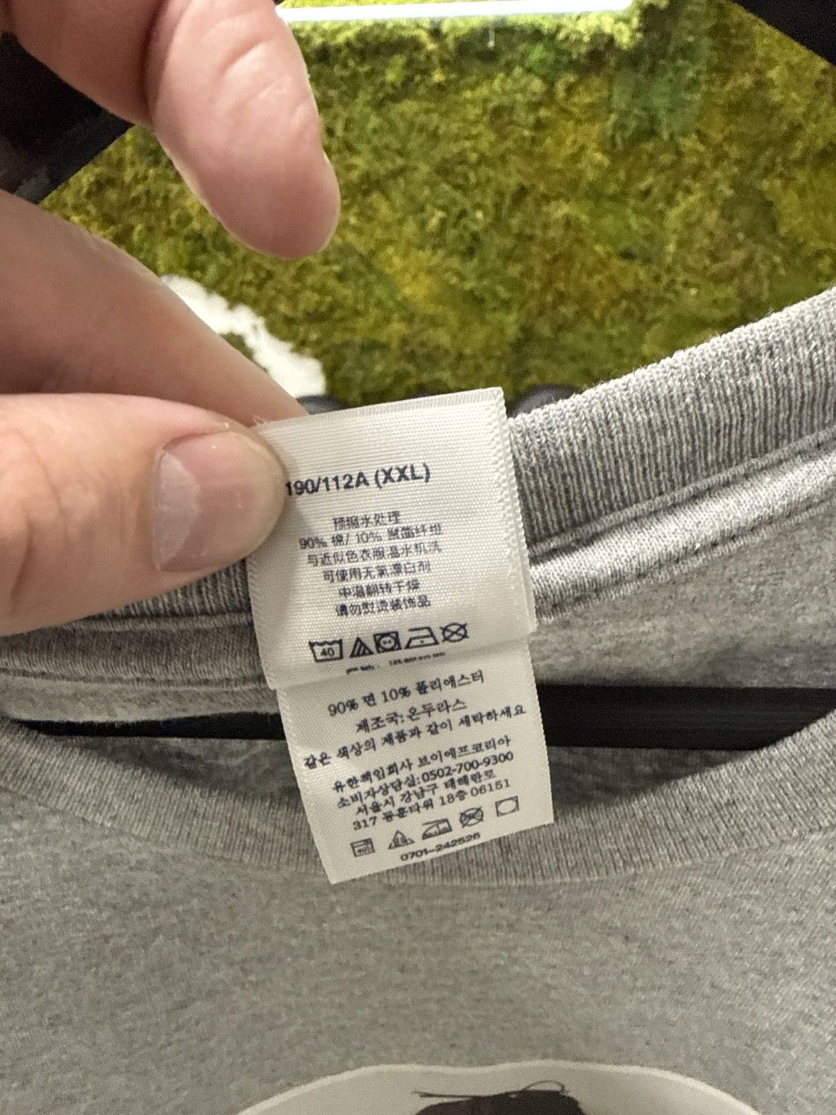 Supreme Supreme Tyler The Creator Tee Heather Grey Size US XXL / EU 58 / 5 - 3 Thumbnail