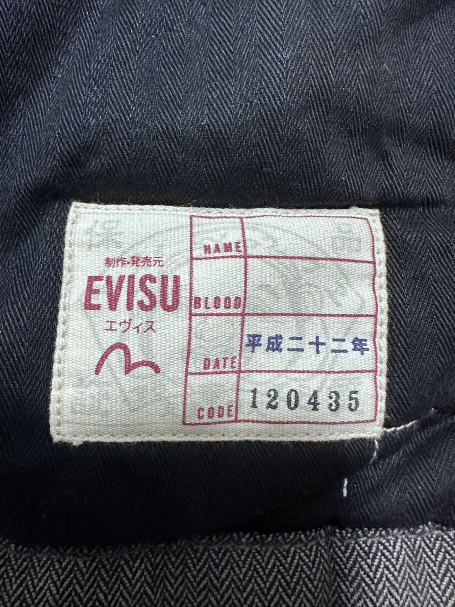 Evisu Evisu M-51 Fishtail Parka Mens Jacket Cotton Japan Size M Size US M / EU 48-50 / 2 - 15 Thumbnail