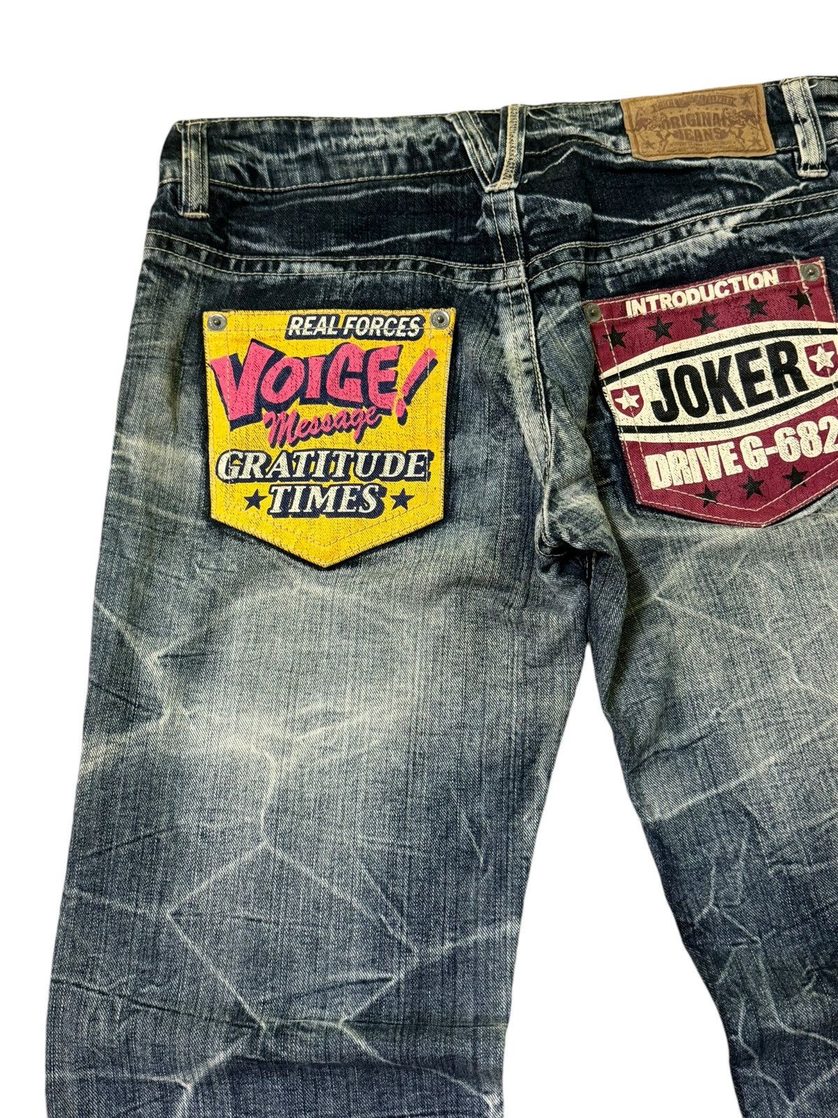 Japanese Brand Patches Printed Orignal Jeans Hysteric Glamour Style Denim Size US 32 / EU 48 - 11 Thumbnail