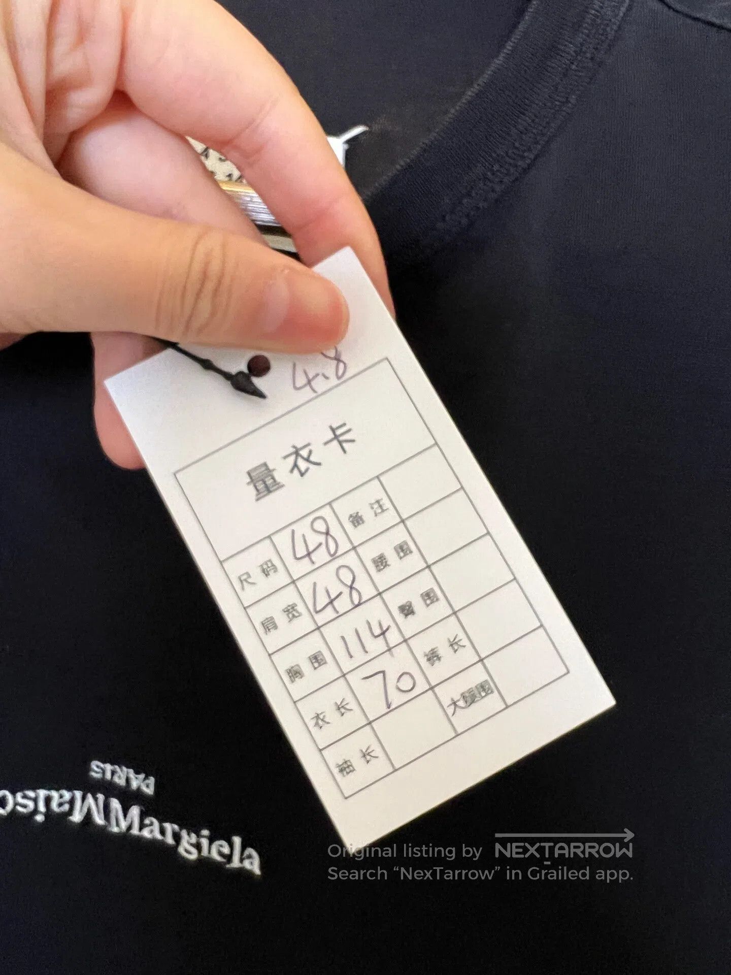 Maison Margiela Maison Margiela Short Sleeve| Size US M / EU 48-50 / 2 - 5 Thumbnail
