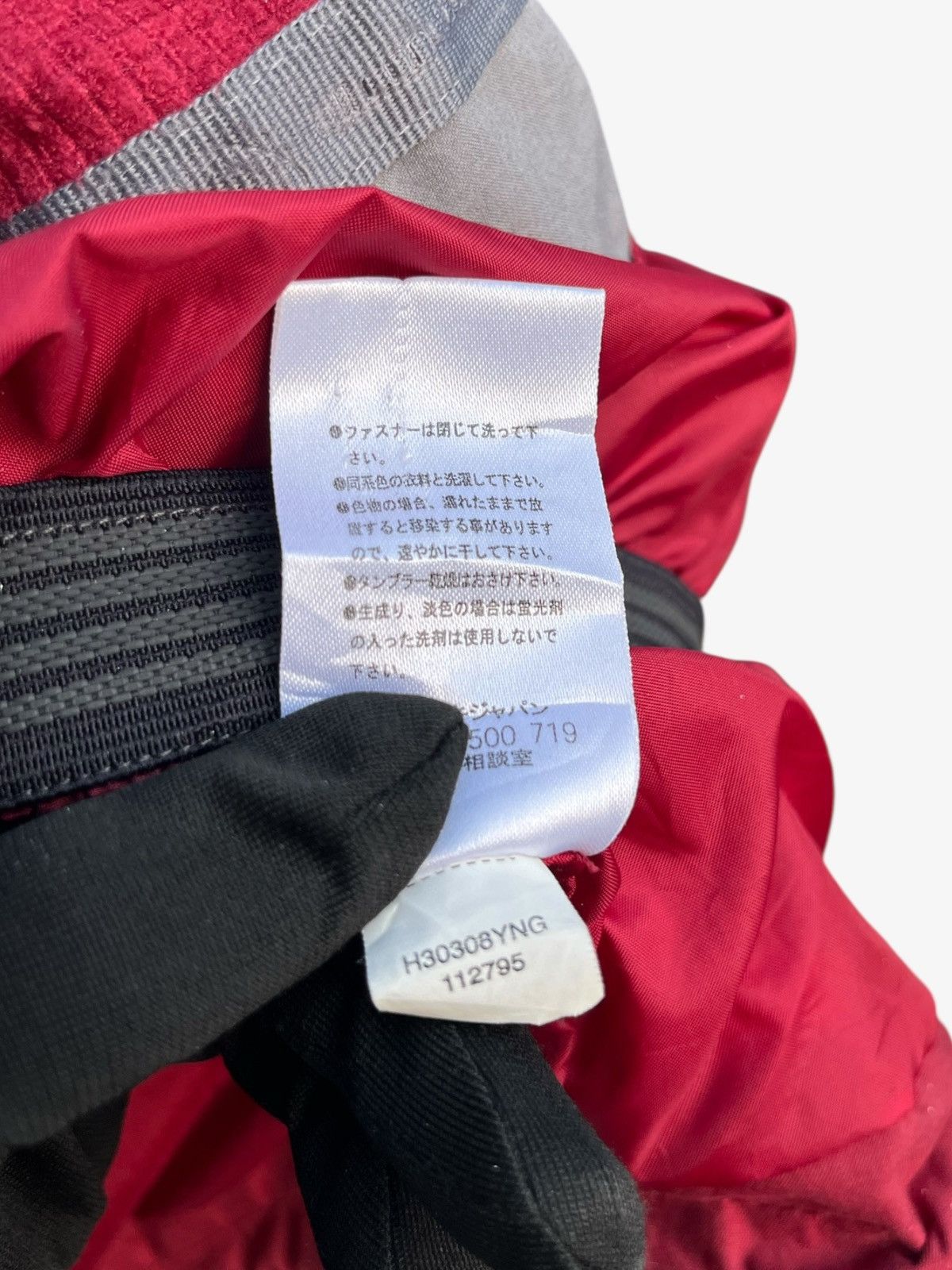 Nike ACG Nike ACG Storm-Fit 3 Outer Layer Couche Externe Jacket Size US XL / EU 56 / 4 - 13 Thumbnail