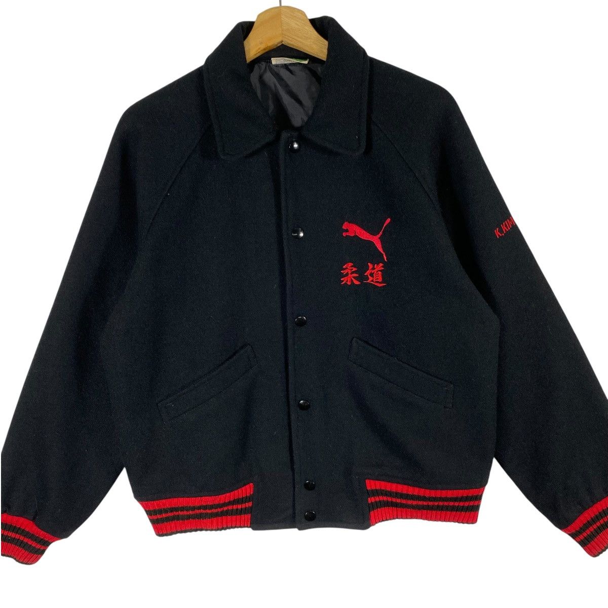 Puma Vintage 90s Puma Varsity Button Jacket L Size Size US L / EU 52-54 / 3 - 4 Thumbnail