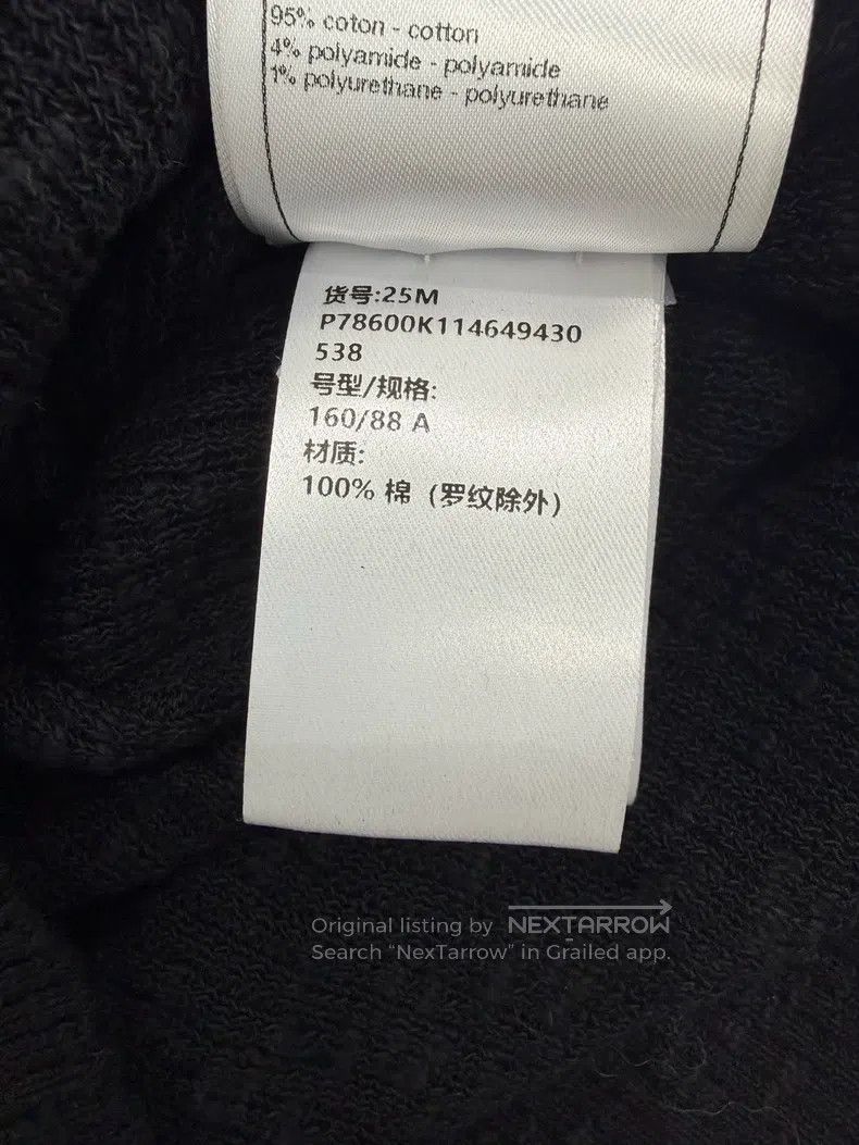 Chanel Chanel Black long-sleeved cardigan coat Size XS / US 0-2 / IT 36-38 - 6 Thumbnail