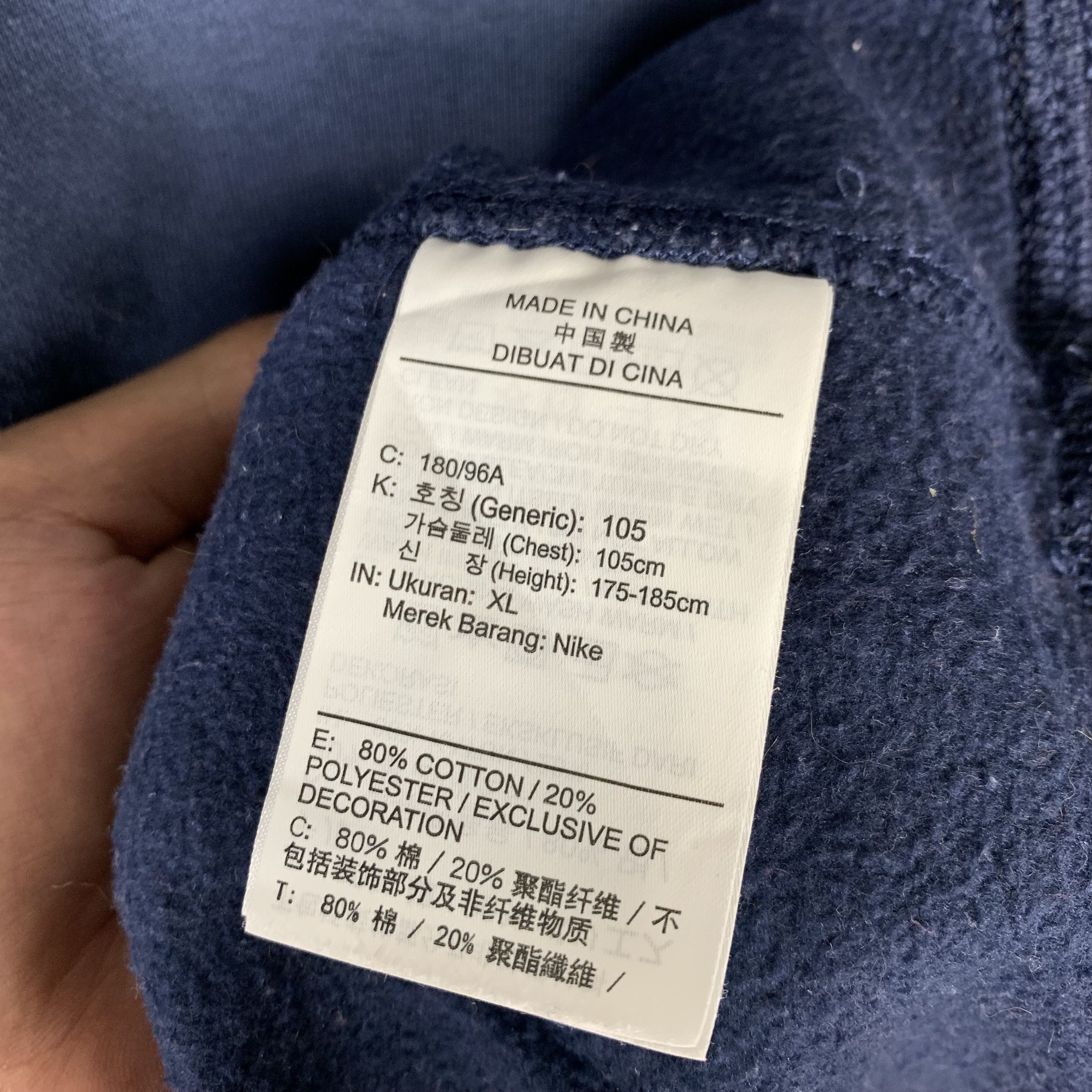 Nike Nike Y2K Swoosh Sweatshirt Crewneck Size US L / EU 52-54 / 3 - 4 Thumbnail