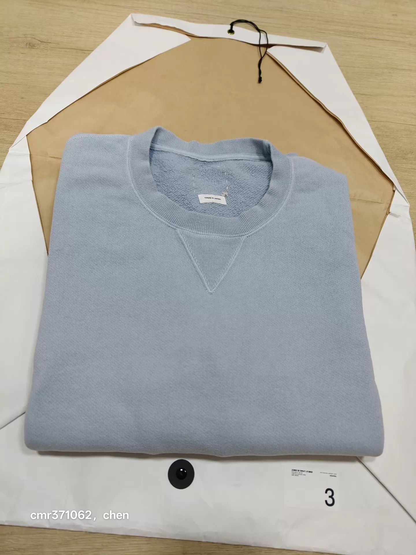 Visvim VISVIM 26SS JUMBO SB SWEAT L/S DMGD lt blue 3 new Size US L / EU 52-54 / 3 - 8 Thumbnail