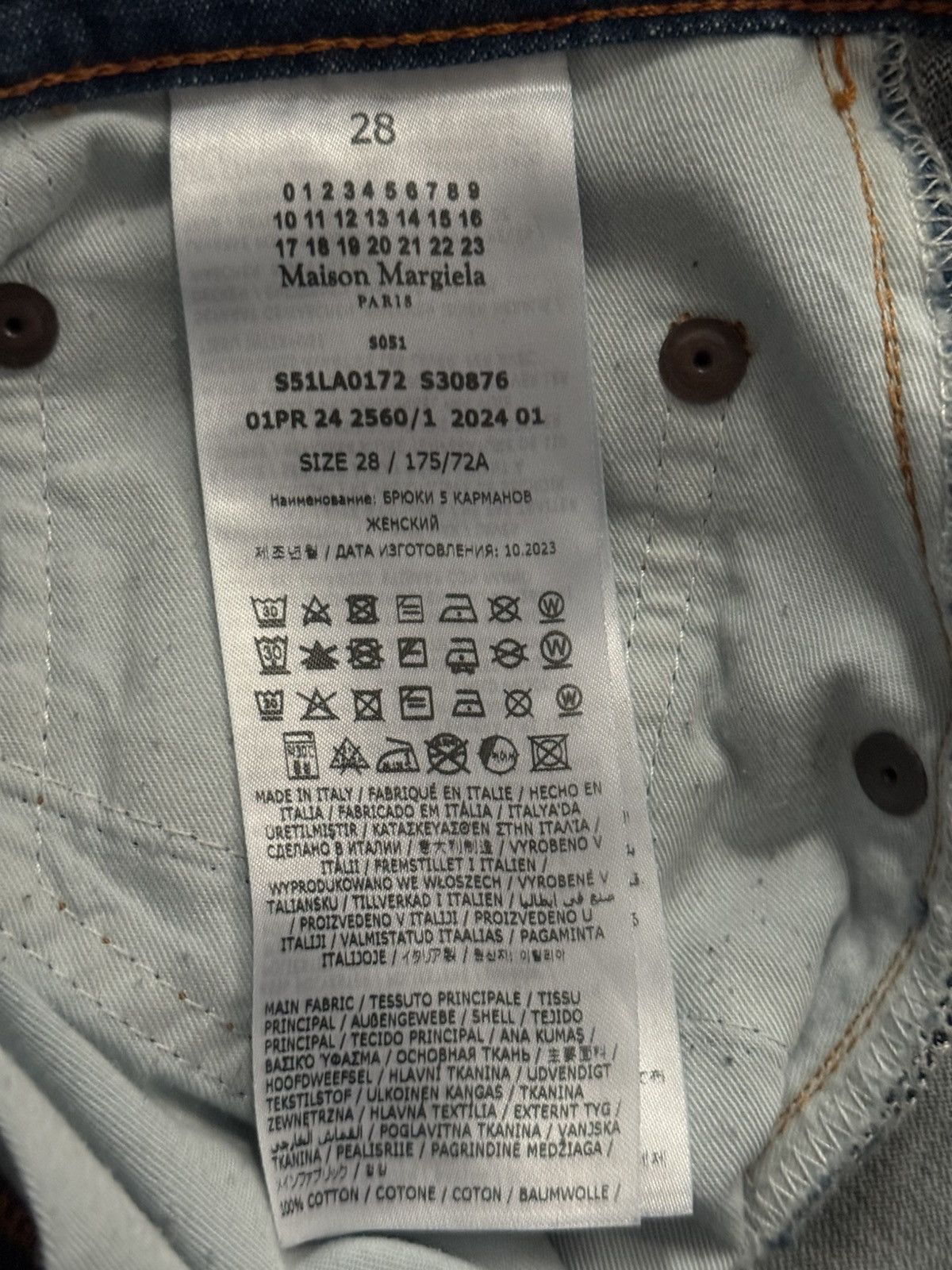 Maison Margiela maison margiela stacked jeans Size US 28 / EU 44 - 6 Thumbnail