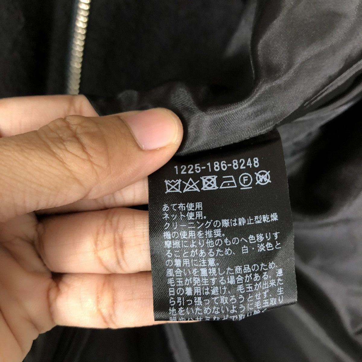 Japanese Brand 📌CROPPED WOOL BIKER JACKET BEAUTY & YOUTH DOUBLE COLLAR Size US S / EU 44-46 / 1 - 20 Thumbnail