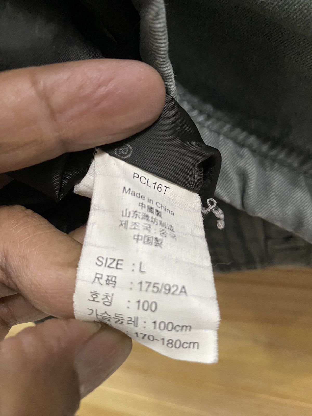 Levi's × Levi's Vintage Clothing Levi’s hooded jacket Size US M / EU 48-50 / 2 - 10 Thumbnail