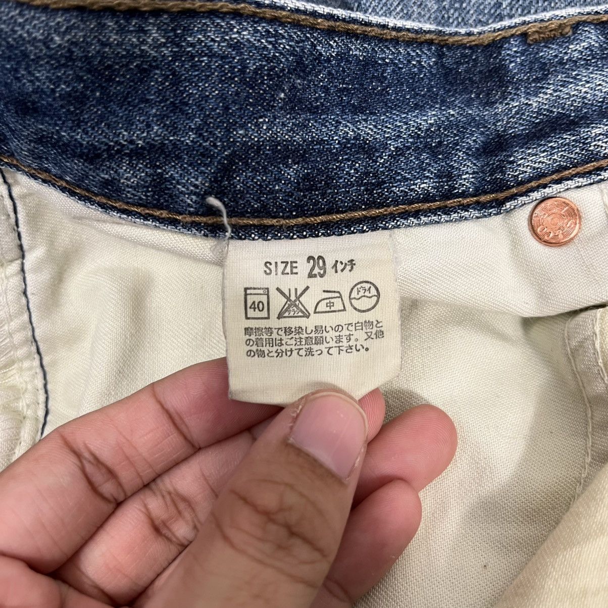 Levi's Vintage Levis 533 Distressed Denim Jeans Size US 29 - 18 Thumbnail